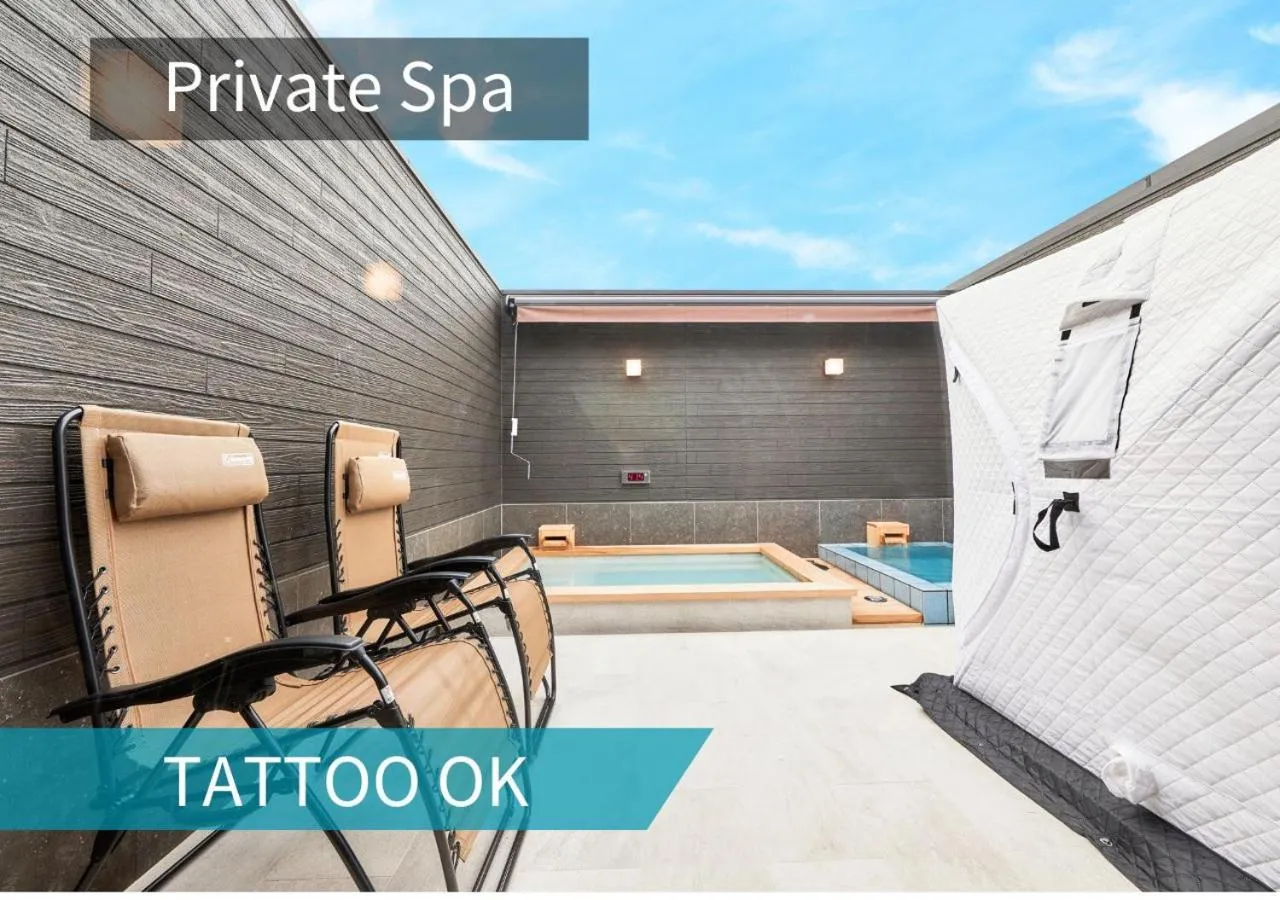 Sauna in VISION GLAMPING Resort & Spa 山中湖