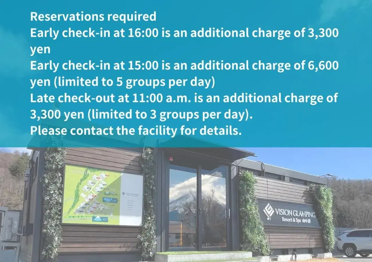 Property building in VISION GLAMPING Resort & Spa 山中湖 Property building in VISION GLAMPING Resort & Spa 山中湖