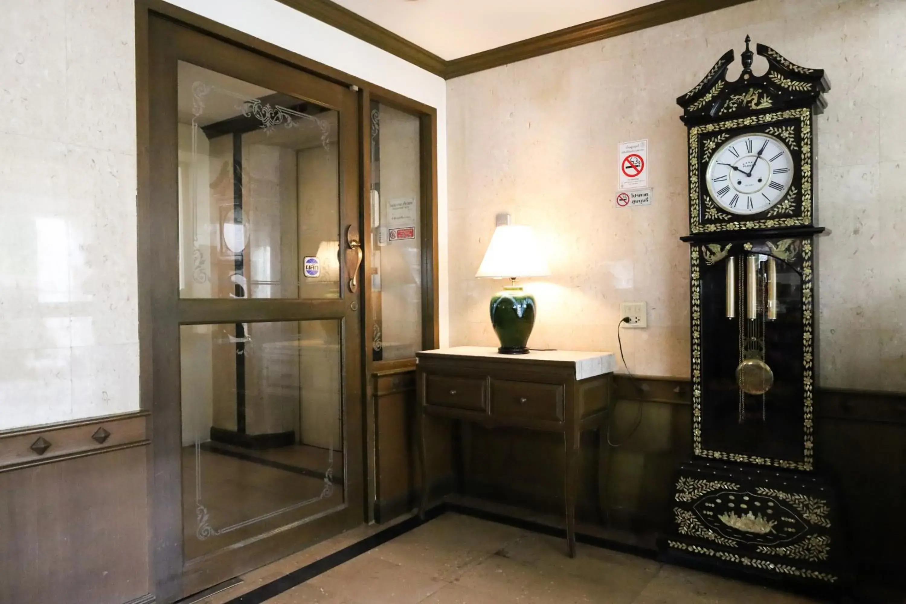 Lobby or reception in Phawana Sweet Hotel Lobby or reception in Phawana Sweet Hotel