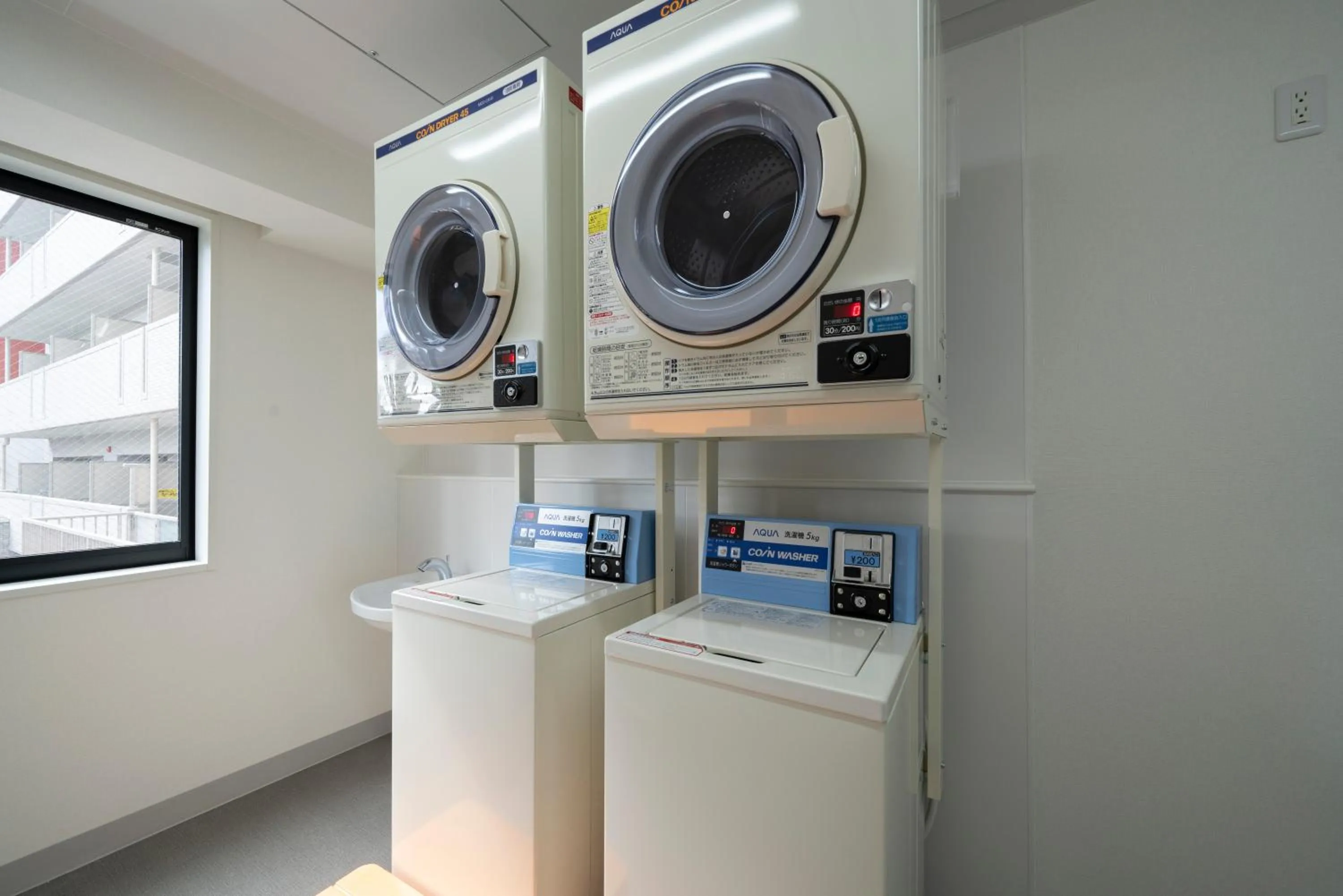 laundry in Washington R&B Hotel Kumagaya Ekimae
