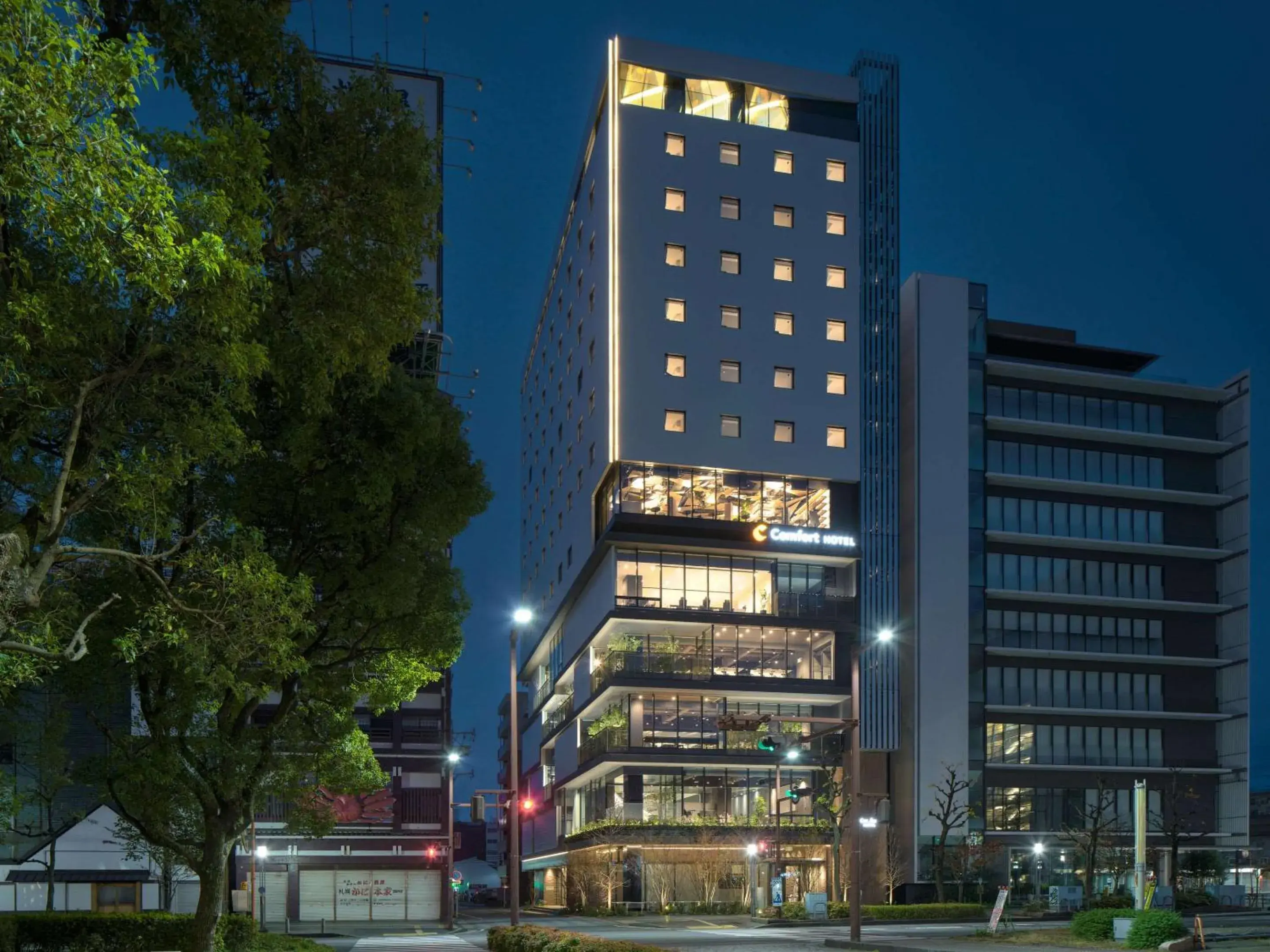 Property building in Comfort Hotel Yokkaichi Property building in Comfort Hotel Yokkaichi
