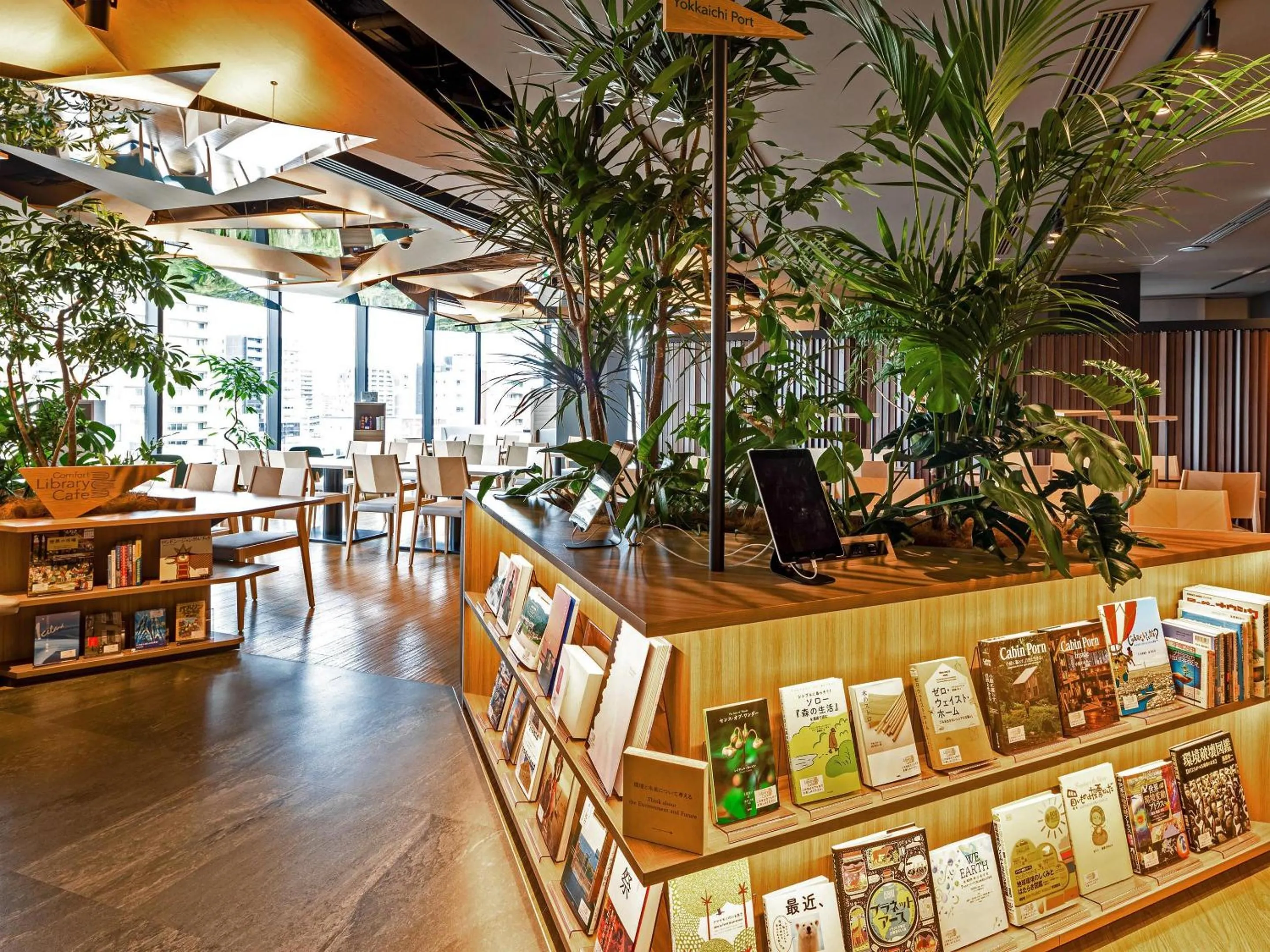 Other in Comfort Hotel Yokkaichi