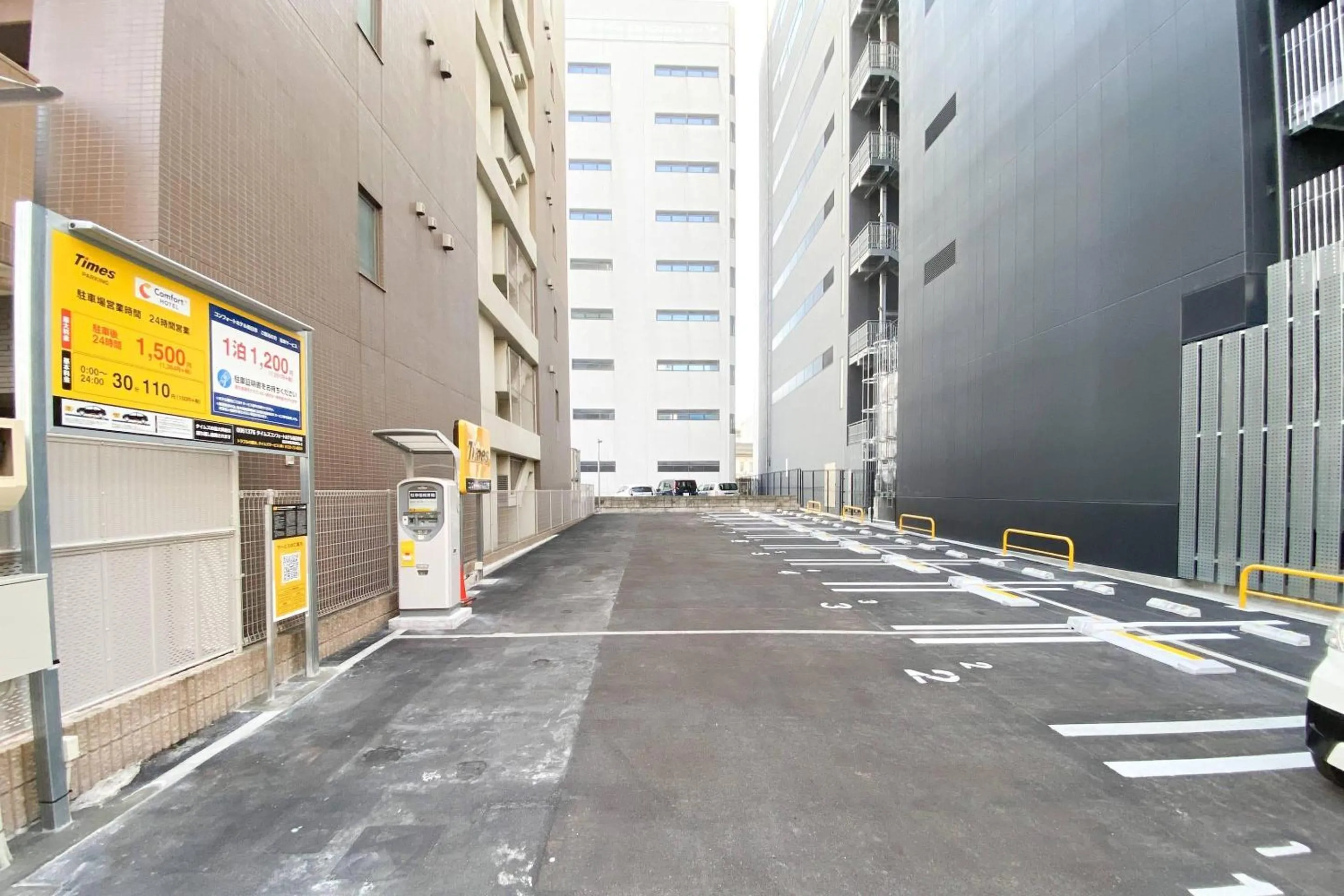 Property building in Comfort Hotel Yokkaichi