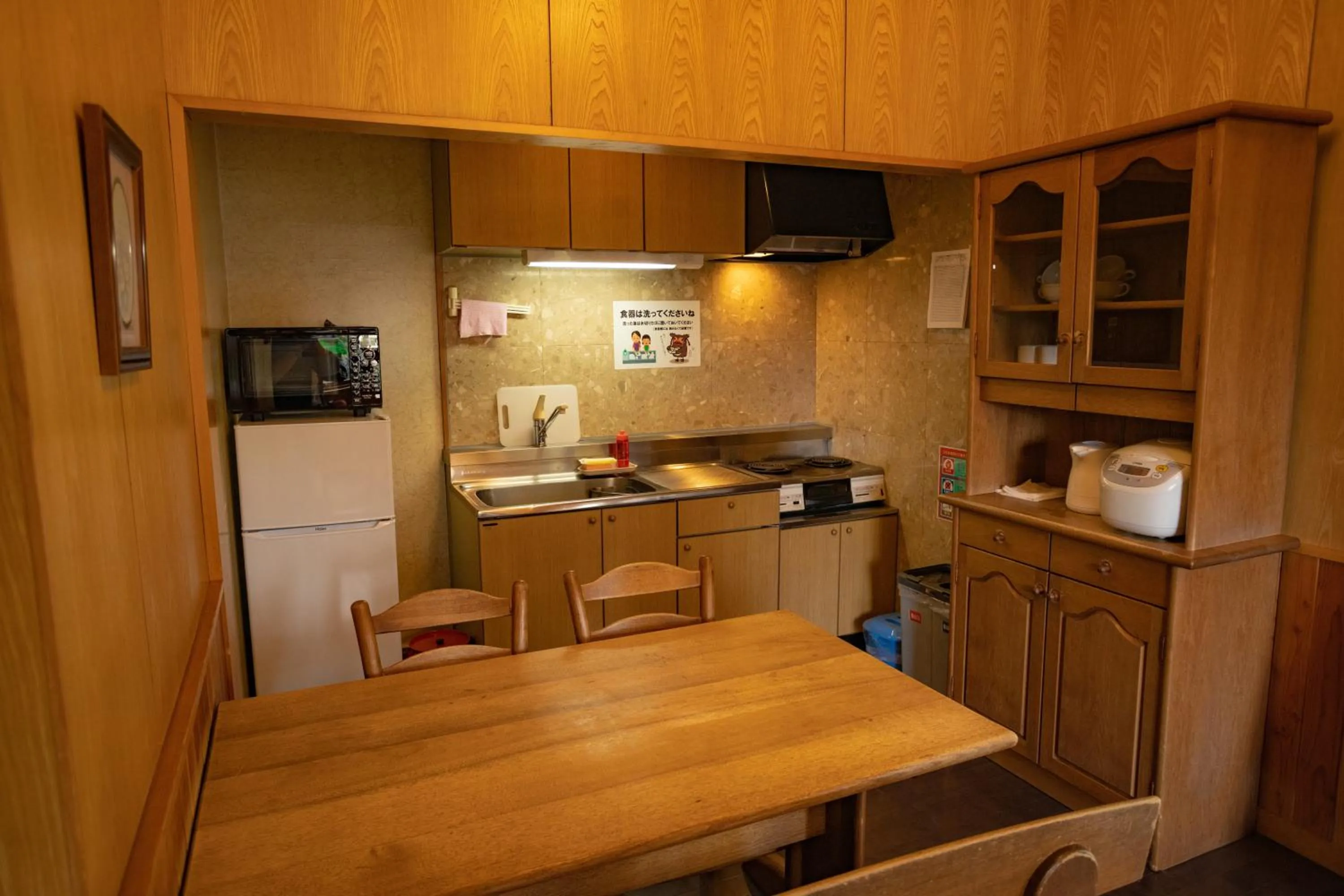 Morinoyu Hotel Hanakagura