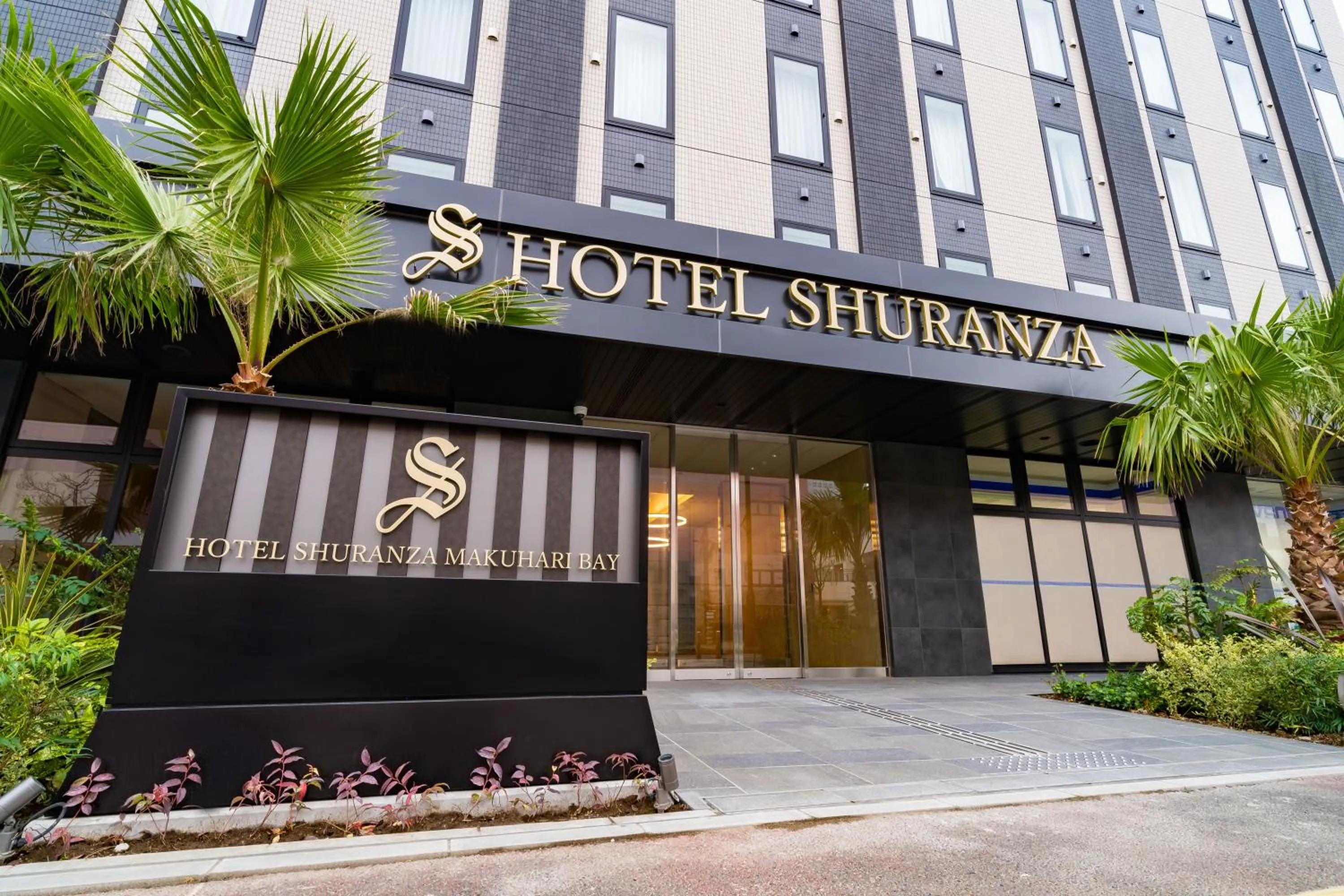 Property building in Hotel Shuranza MAKUHARI BAY