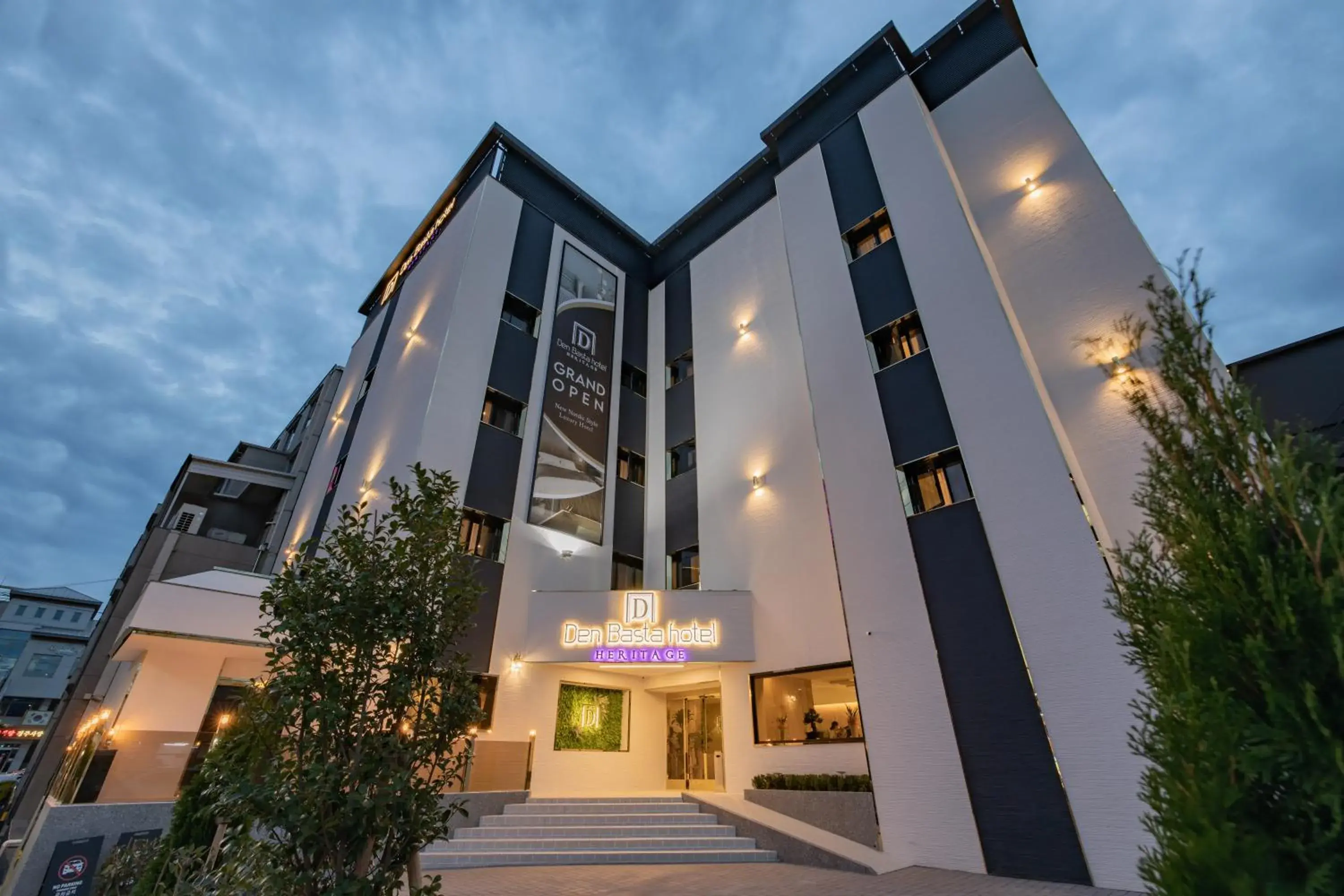 Property building in Denbasta Hotel Heritage Property building in Denbasta Hotel Heritage