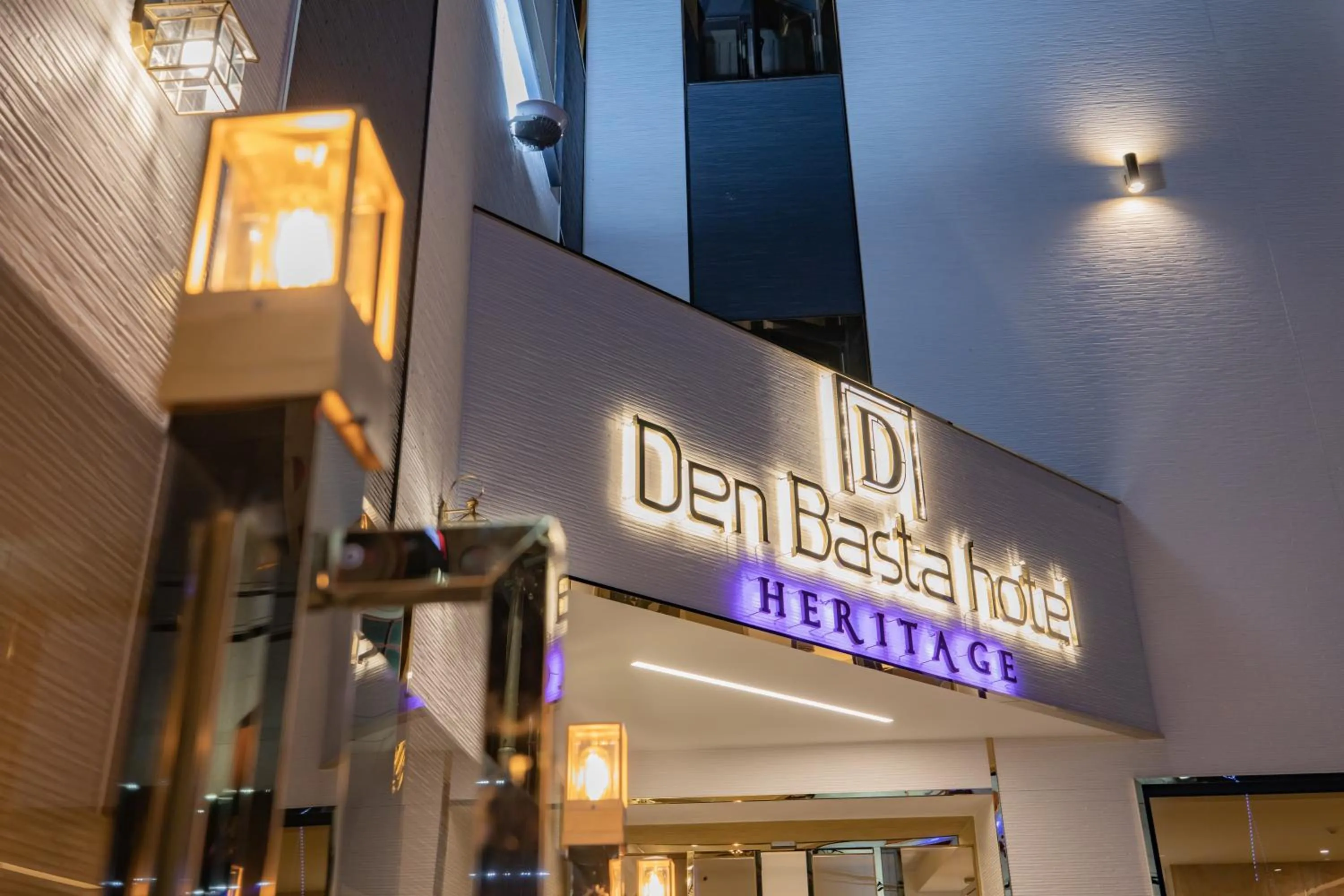 Night in Denbasta Hotel Heritage