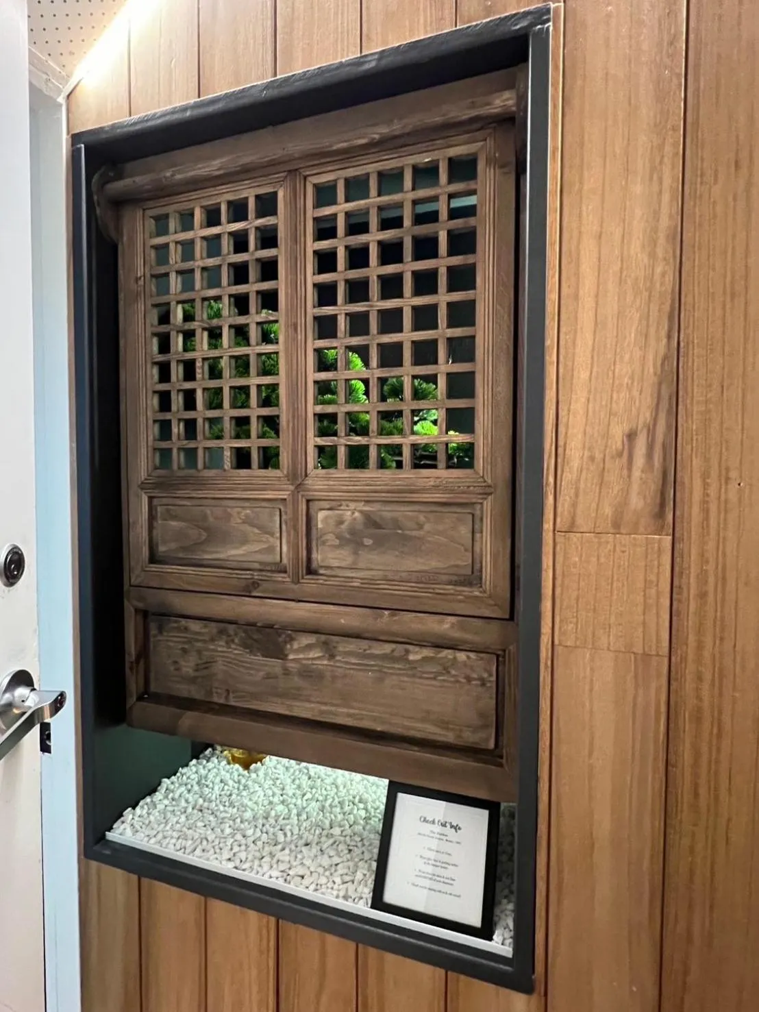 The Ryokan - Zen