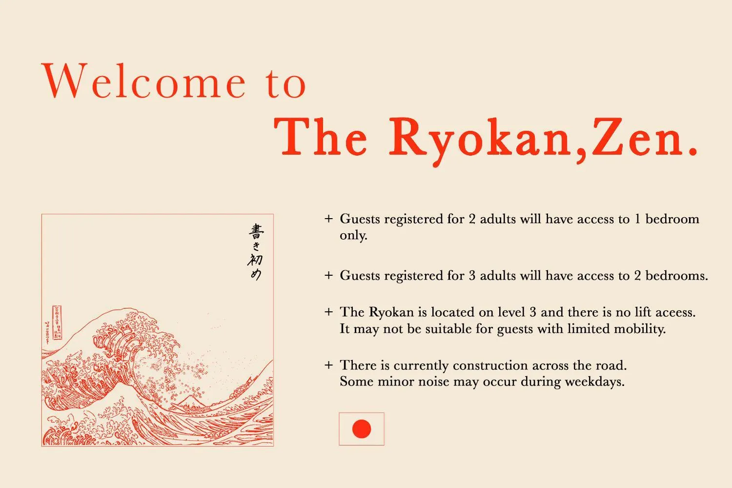 The Ryokan - Zen