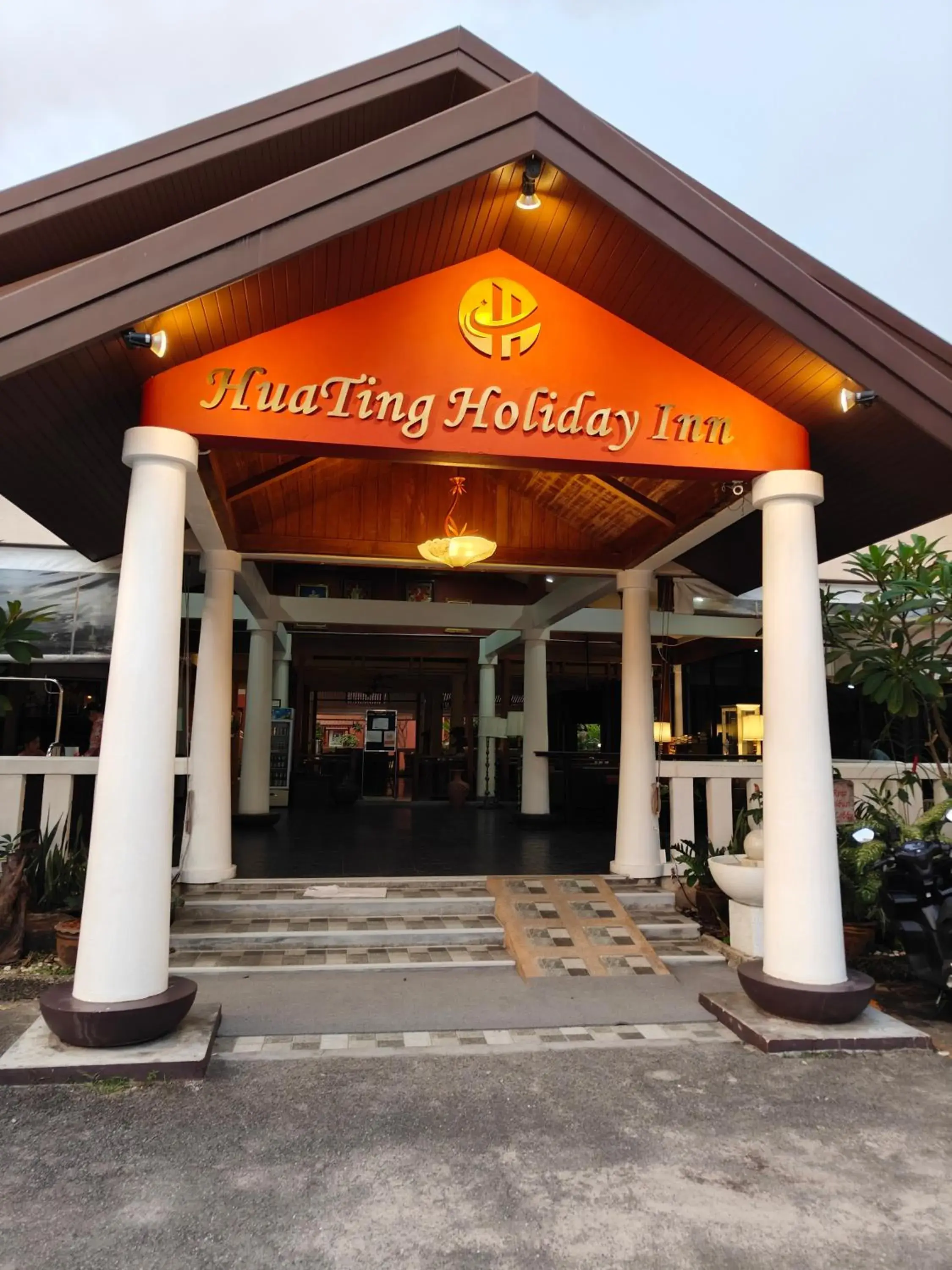 Lobby or reception in Phuket Leelavadee Hua Ting Resort Lobby or reception in Phuket Leelavadee Hua Ting Resort