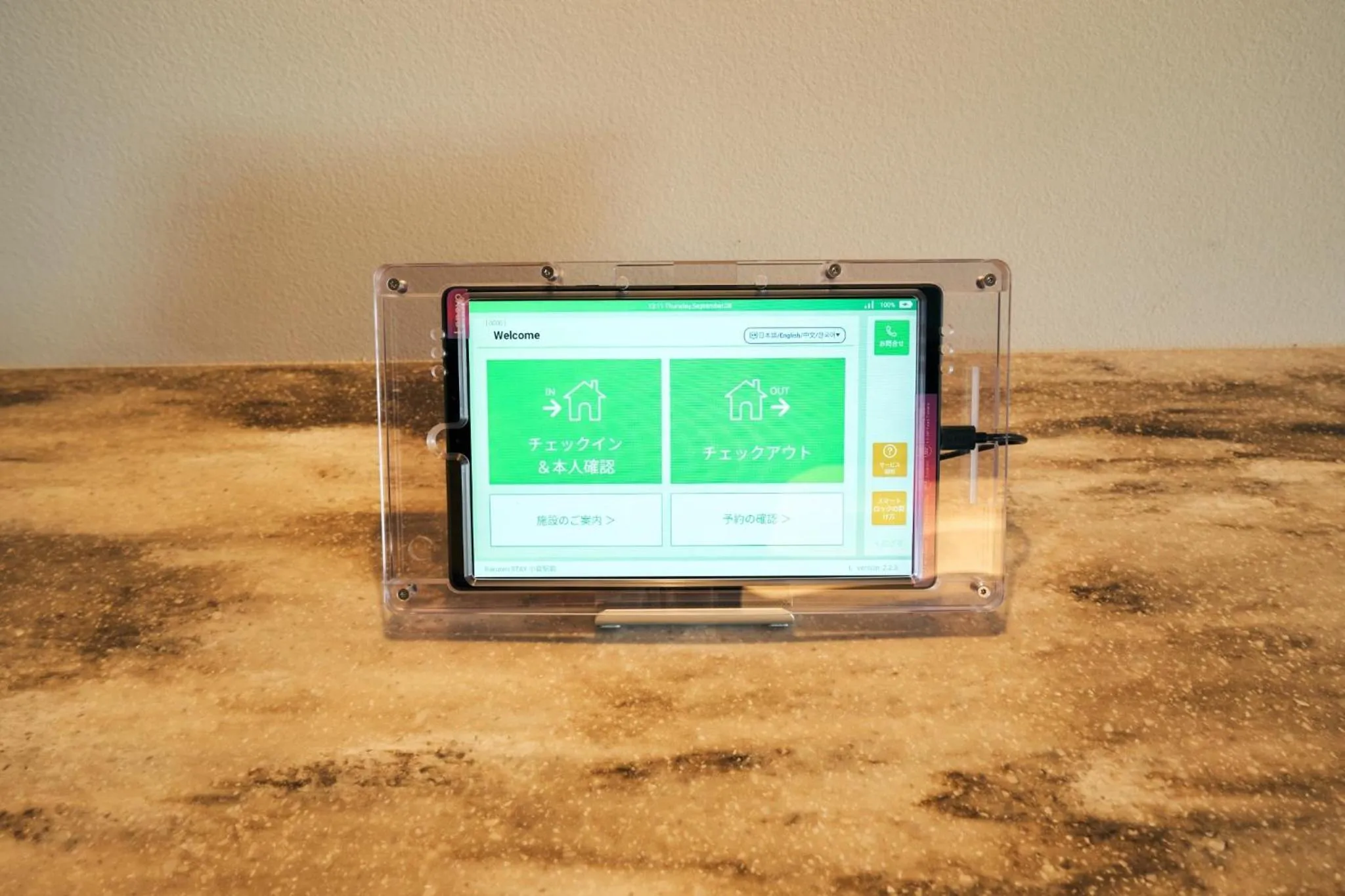 Rakuten STAY Kokura Station Standard Twin Room