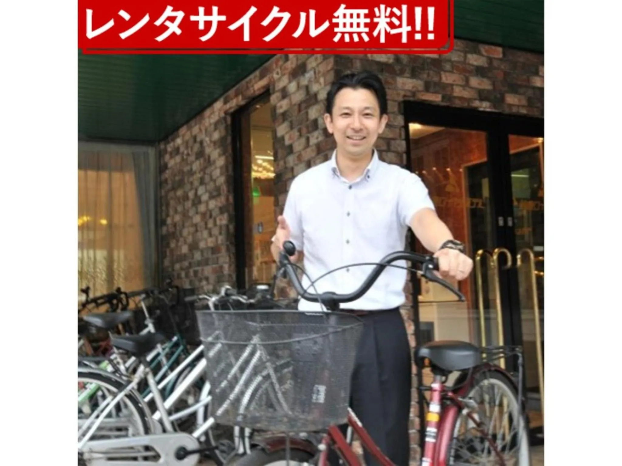 Suzuka Royal Hotel - Vacation STAY 38955v