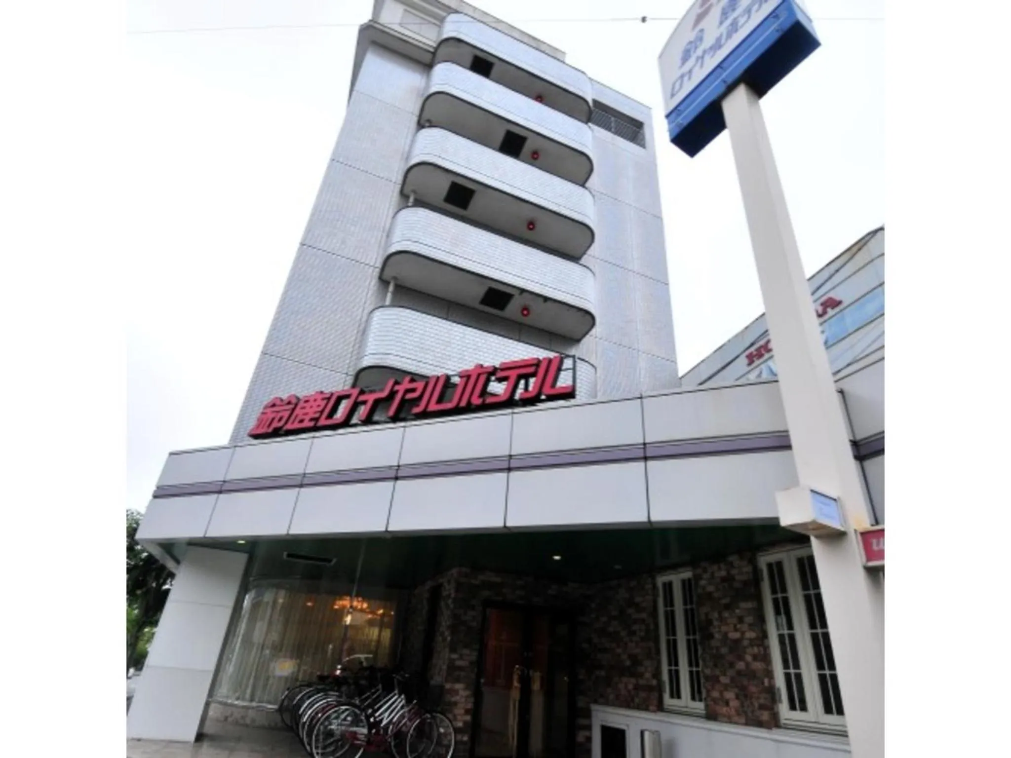 Suzuka Royal Hotel - Vacation STAY 38957v
