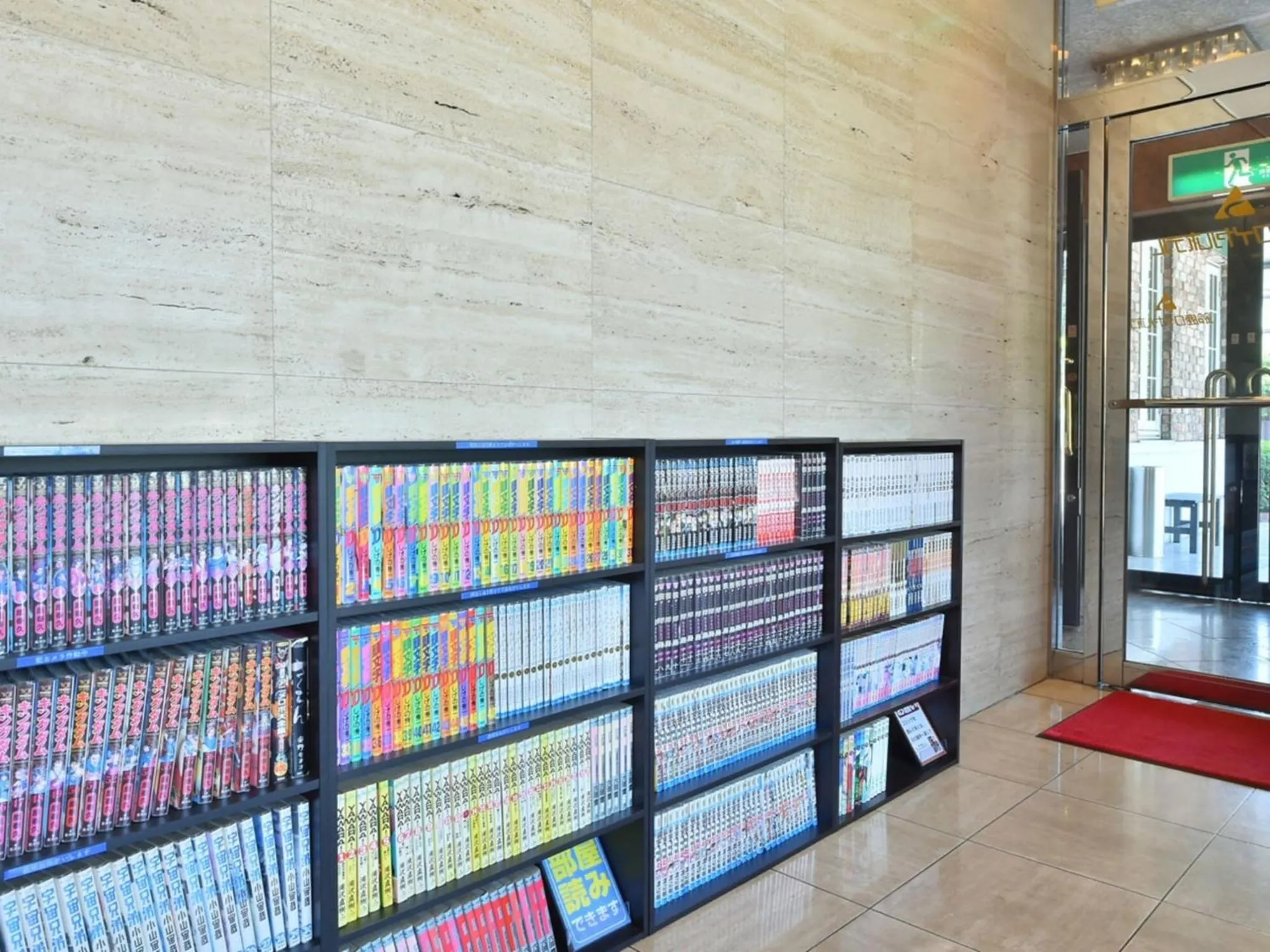 Suzuka Royal Hotel - Vacation STAY 38957v