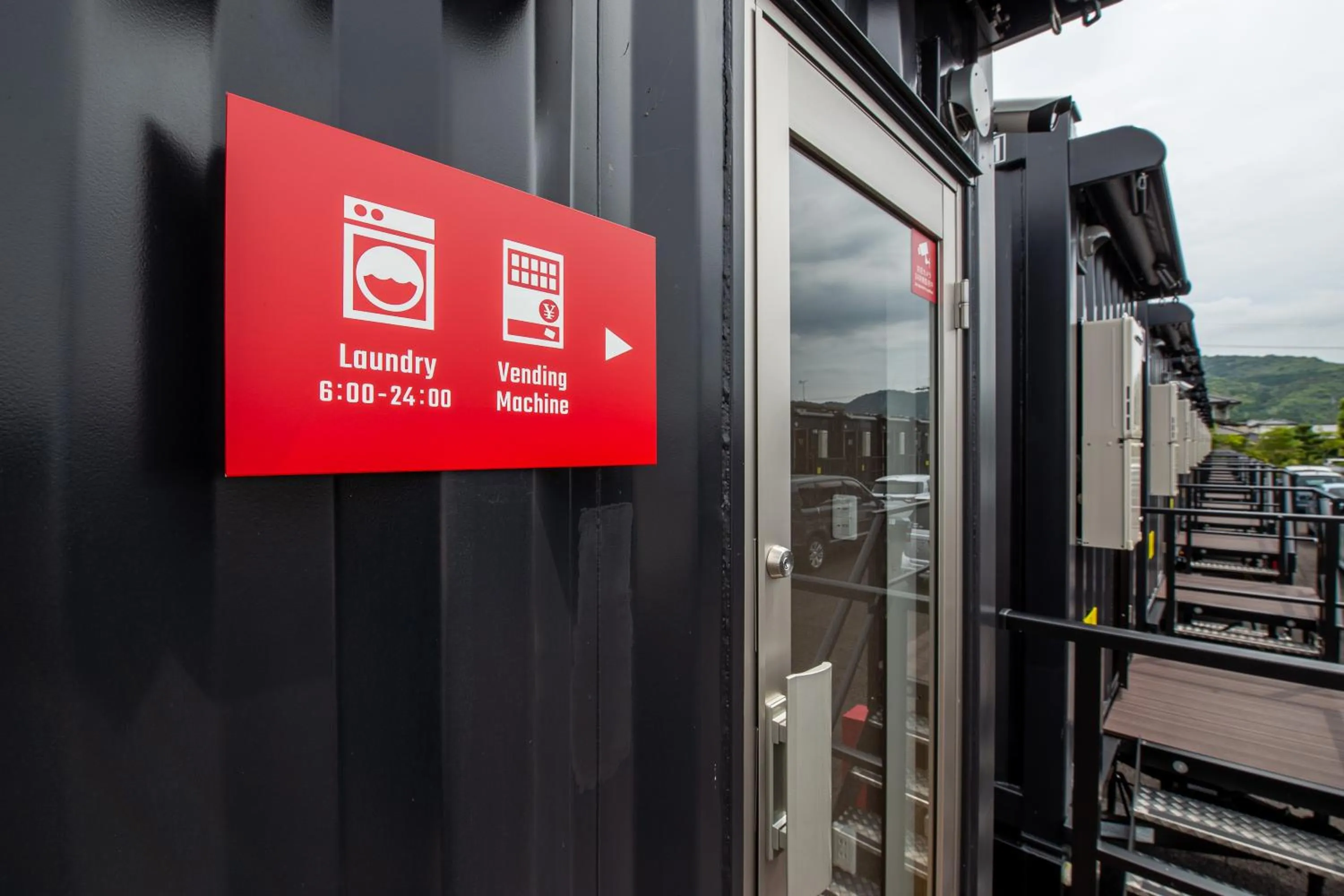 laundry in HOTEL R9 The Yard Uki