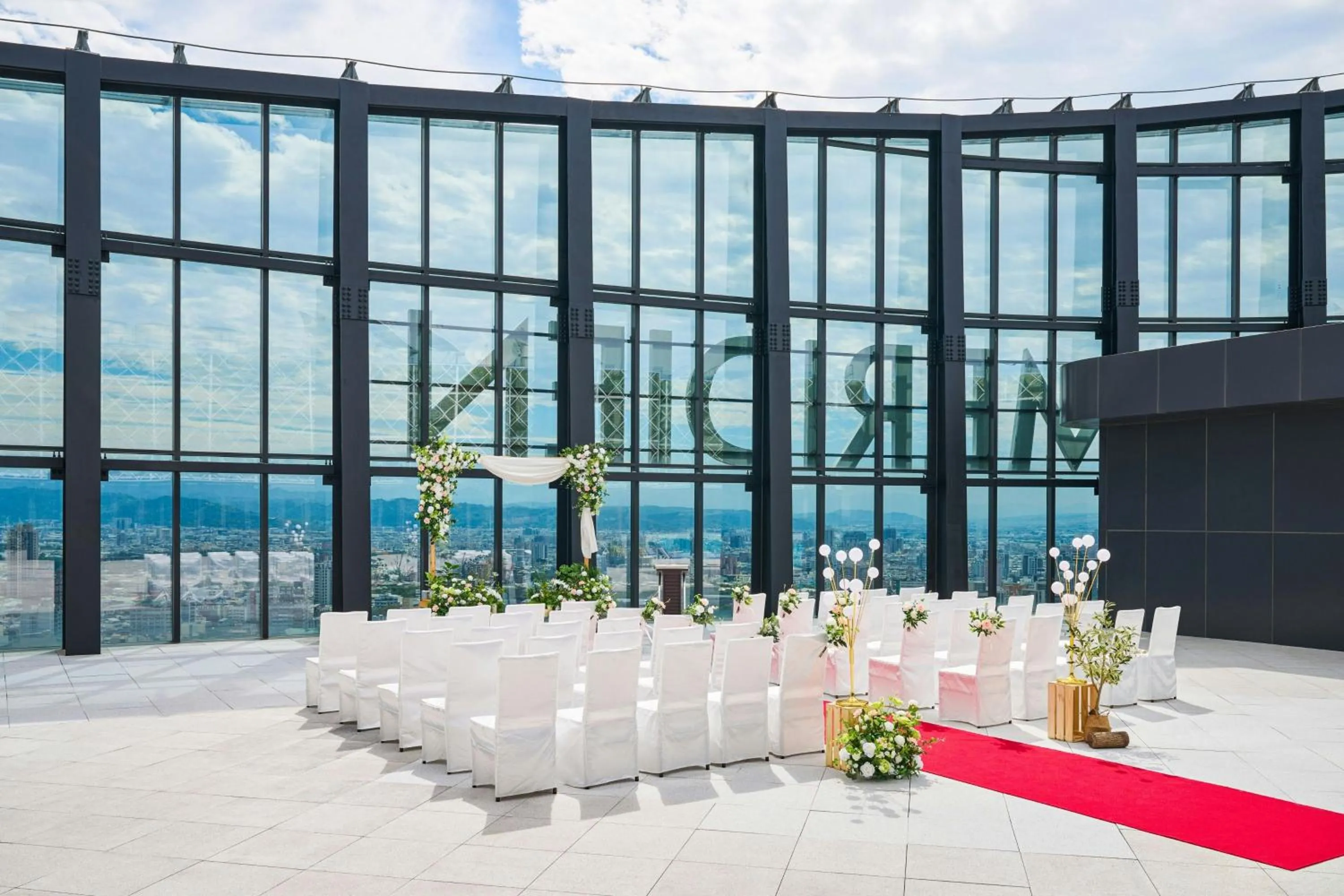 Banquet/Function facilities in Le Meridien Taichung