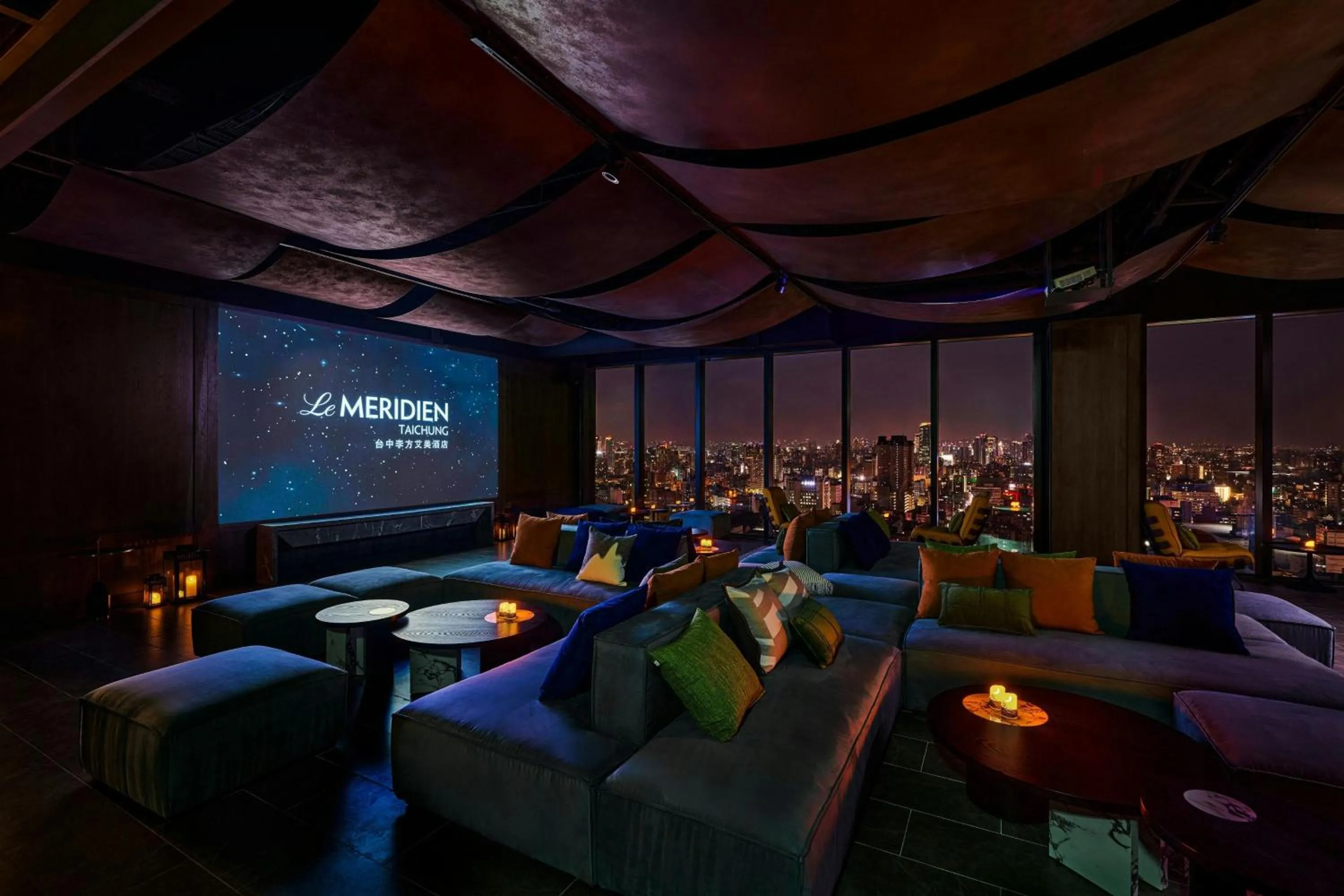 Restaurant/places to eat in Le Meridien Taichung