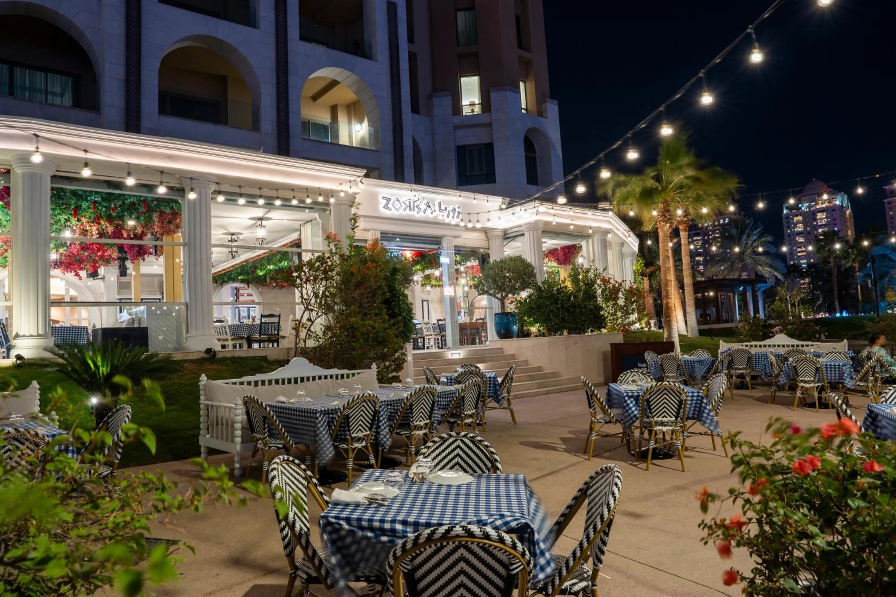 Restaurant/places to eat in The St. Regis Marsa Arabia Island, The Pearl Qatar