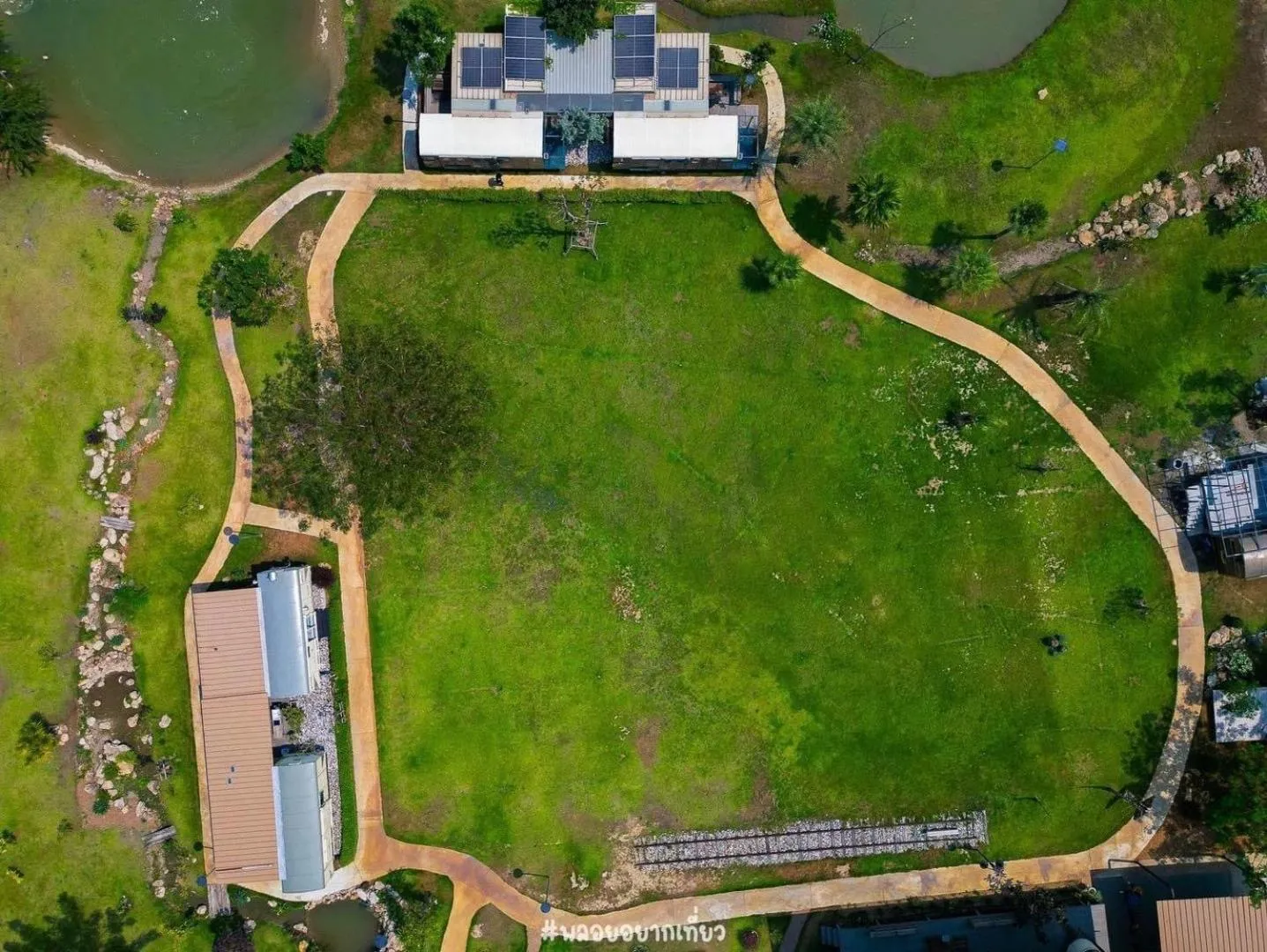 Nex Station Kanchanaburi