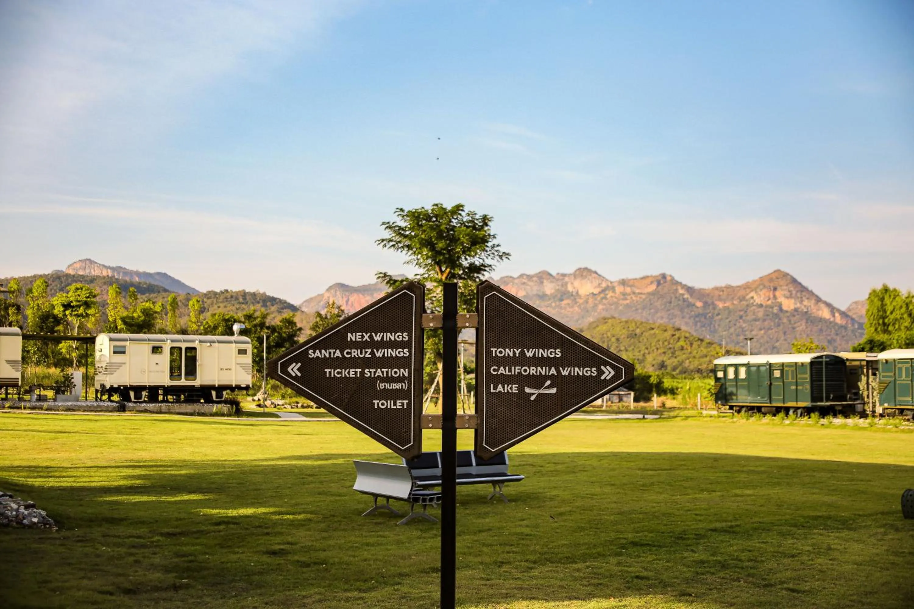 Property logo or sign in Nex Station Kanchanaburi