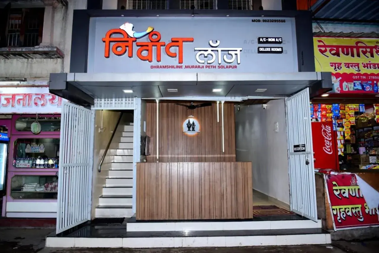 Facade/entrance in Nivant Lodge Facade/entrance in Nivant Lodge