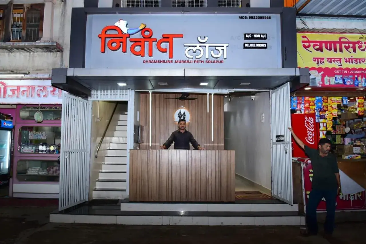 Facade/entrance in Nivant Lodge Facade/entrance in Nivant Lodge