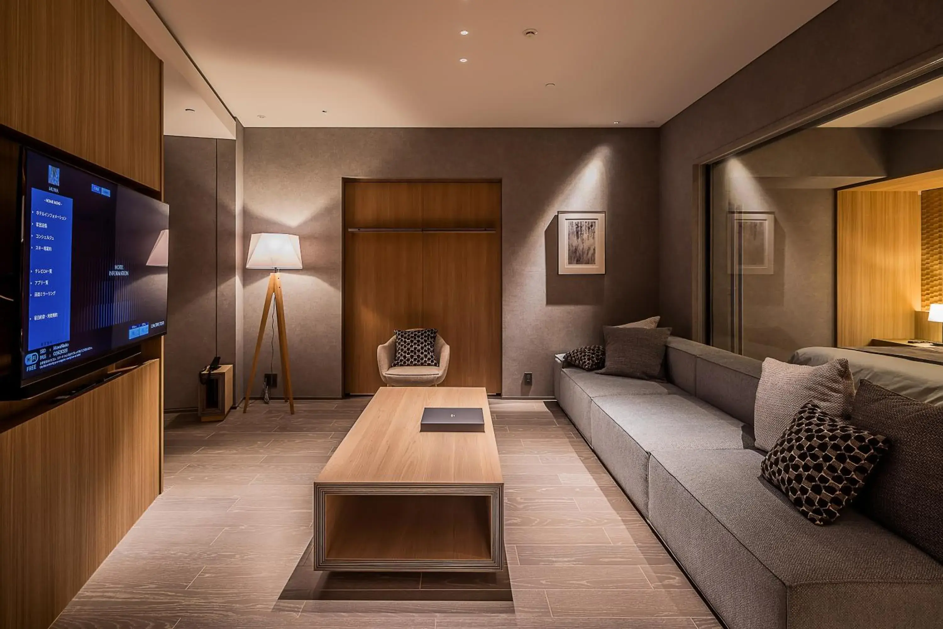 Premier King Suite in MUWA NISEKO Premier King Suite in MUWA NISEKO