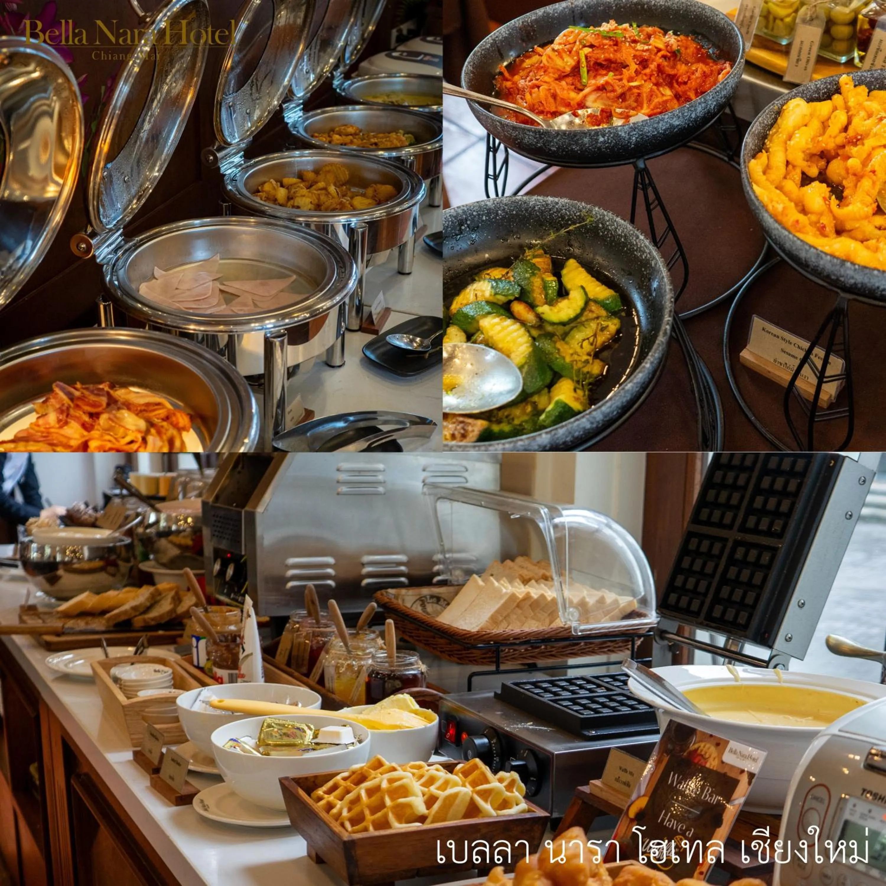 Breakfast in Bella Nara Hotel Chiang Mai