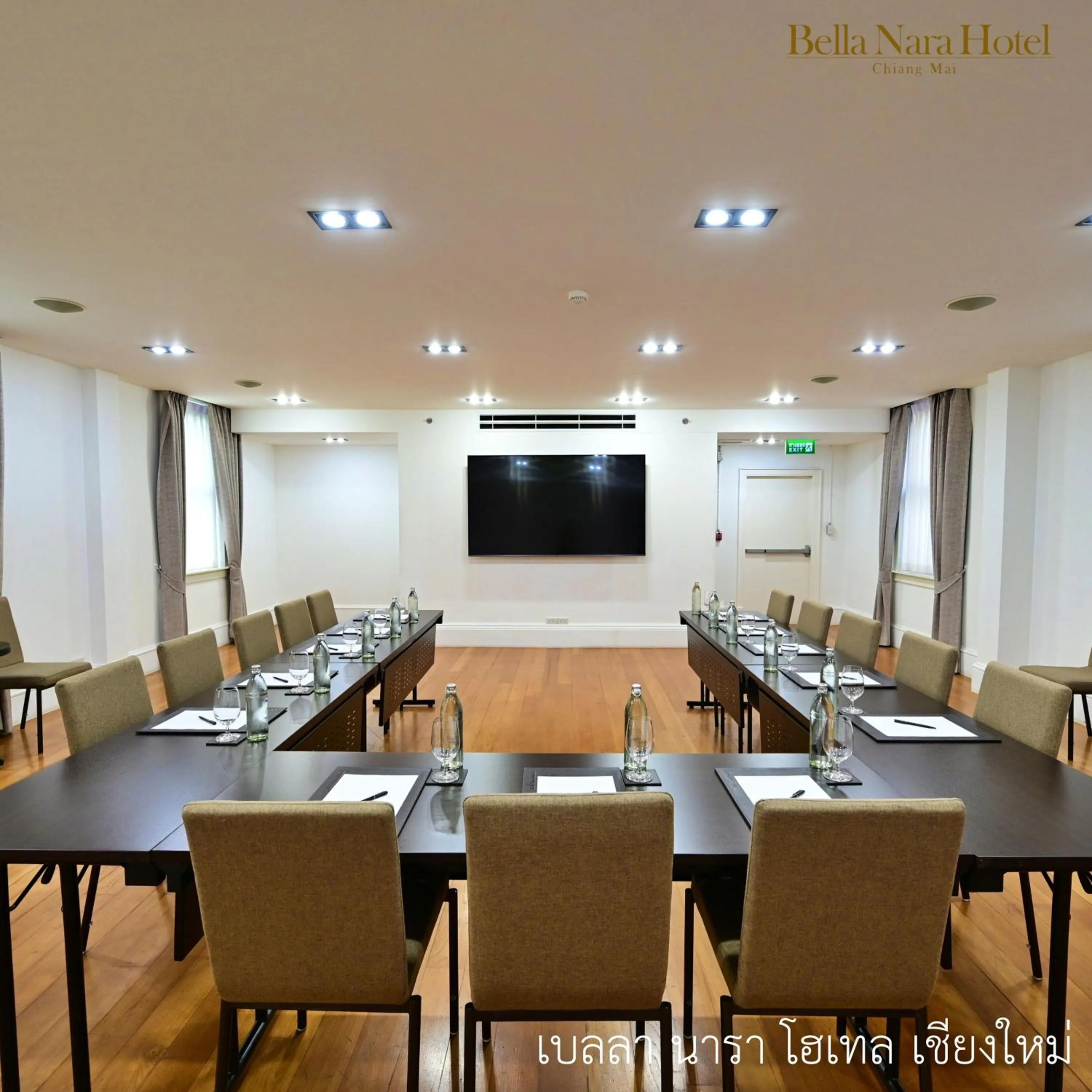 Meeting/conference room in Bella Nara Hotel Chiang Mai