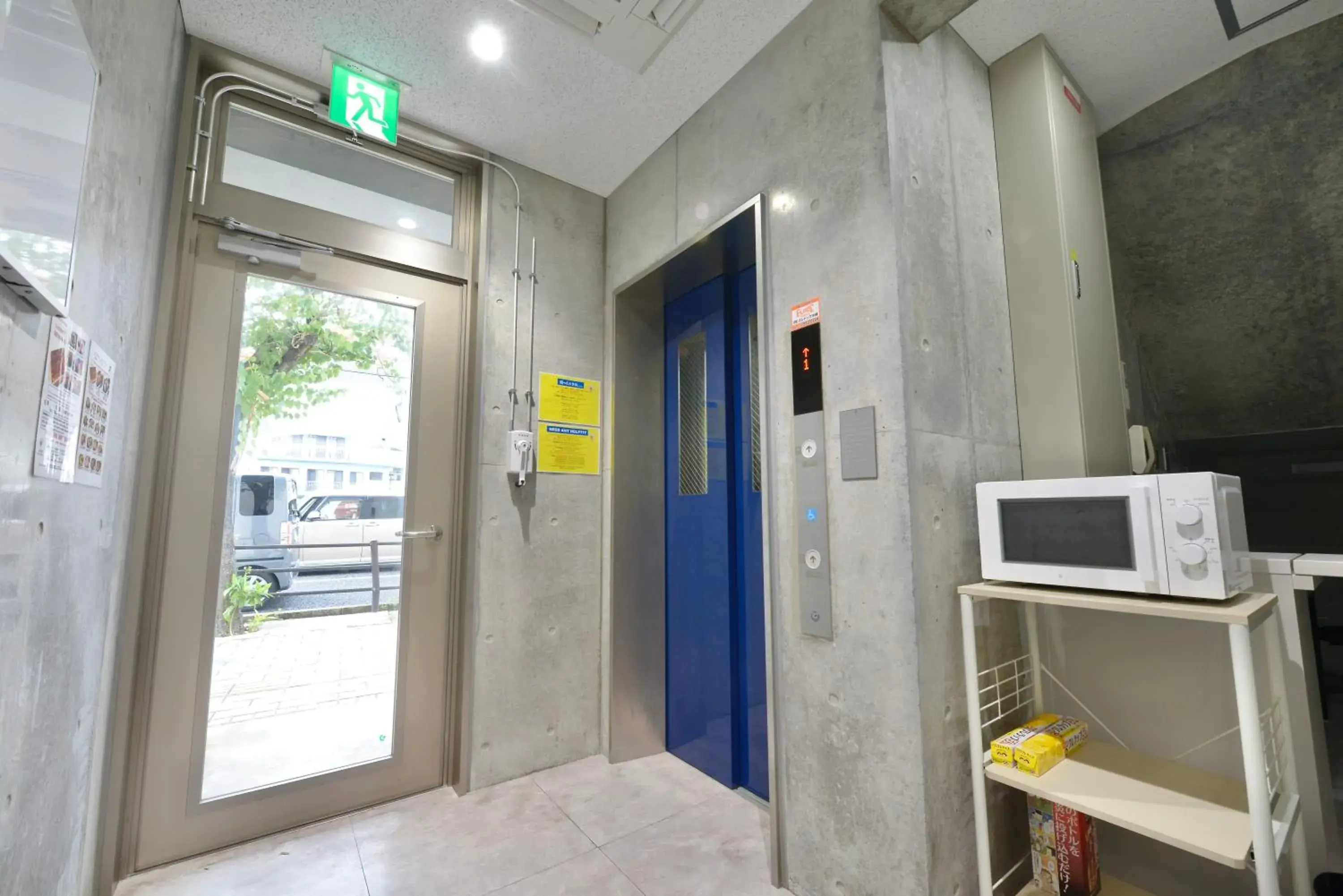 Area and facilities in Hotel2020 Area and facilities in Hotel2020