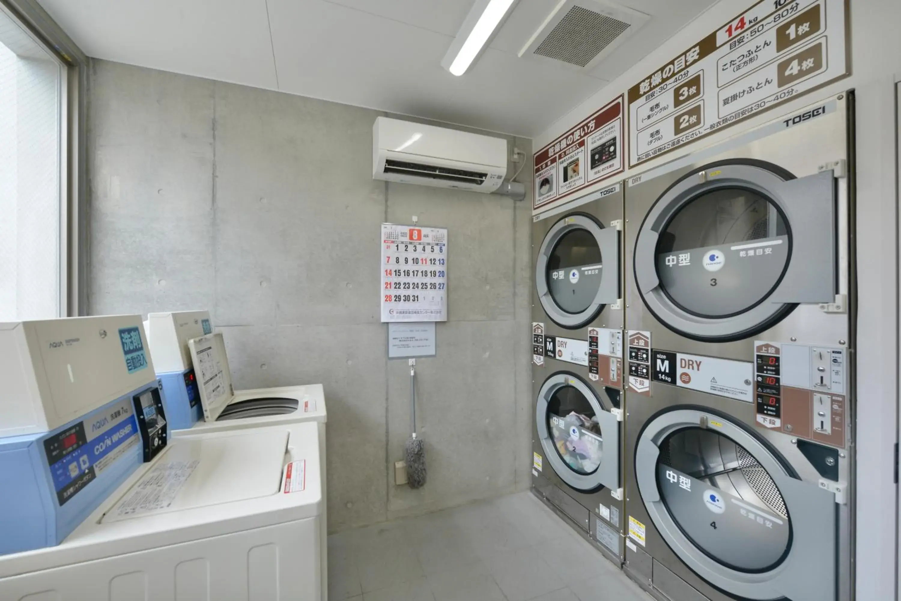 Area and facilities in Hotel2020 Area and facilities in Hotel2020