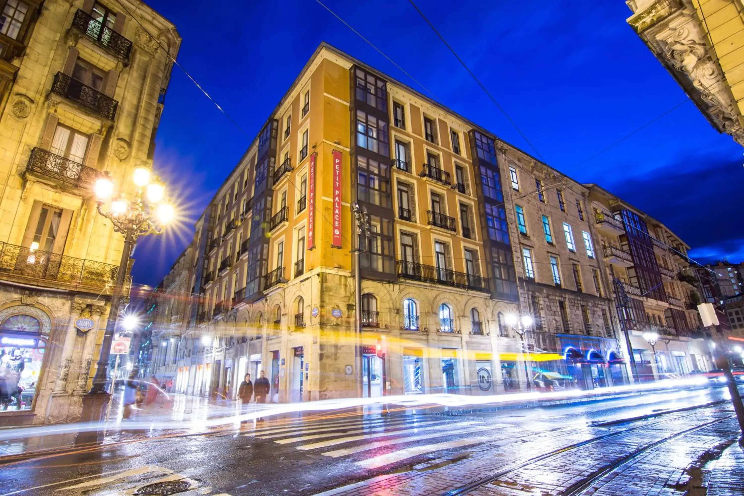 Restaurant/places to eat in Petit Palace Arana Bilbao Restaurant/places to eat in Petit Palace Arana Bilbao