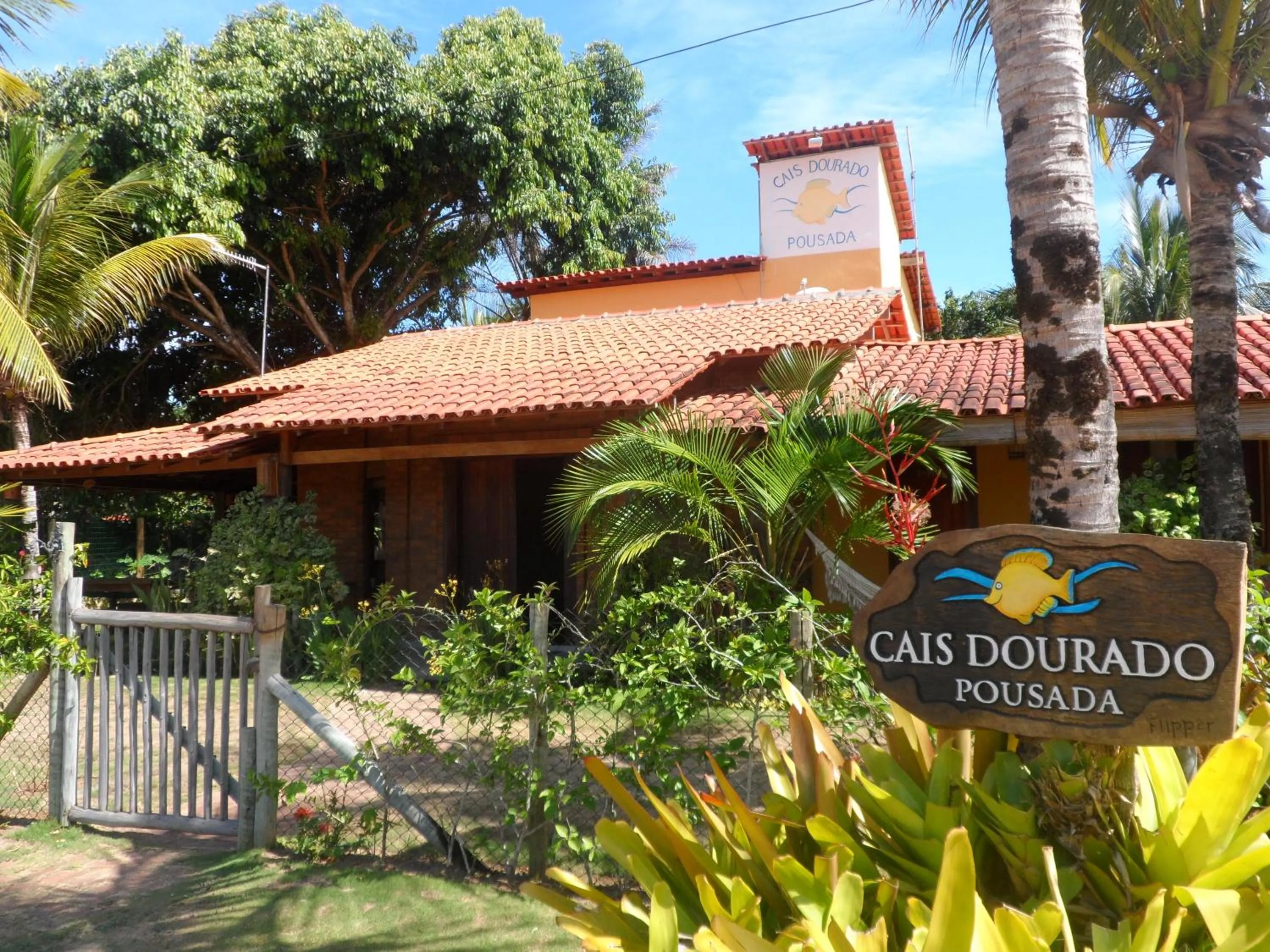 View (from property/room) in Cais Dourado Pousada