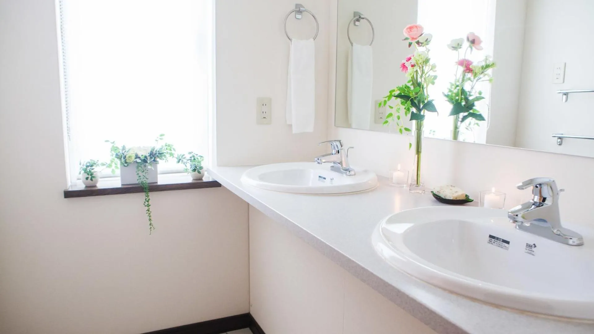 Bathroom in Yukisawa House