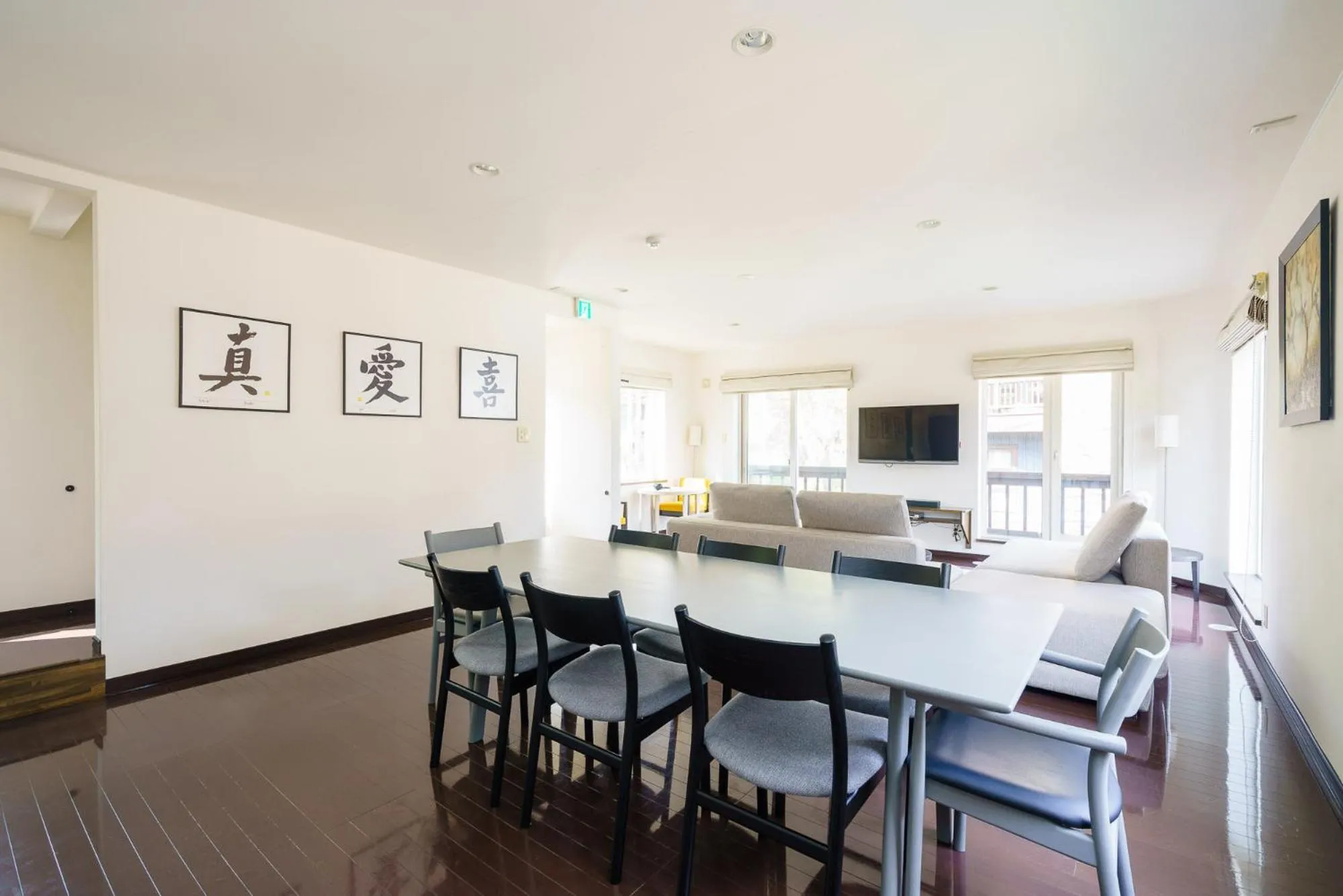 Yukisawa House