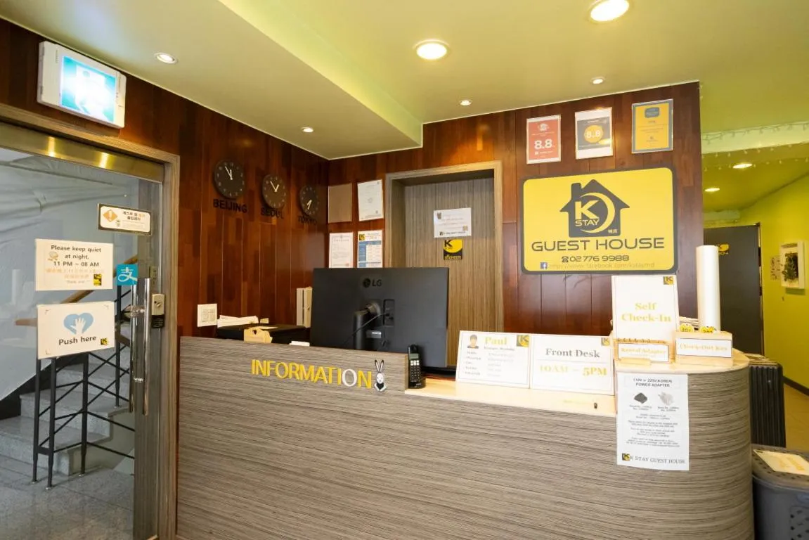 K Stay Guesthouse Myeongdong first