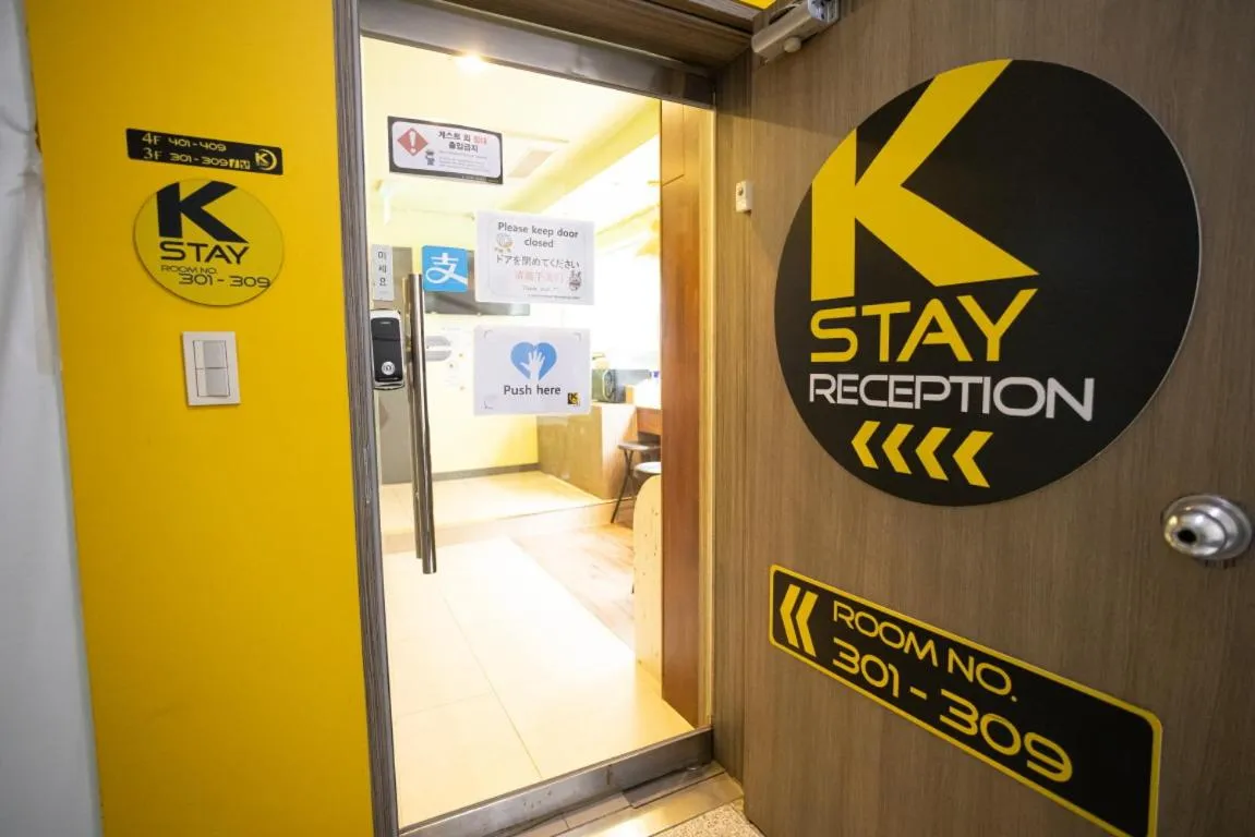 K Stay Guesthouse Myeongdong first