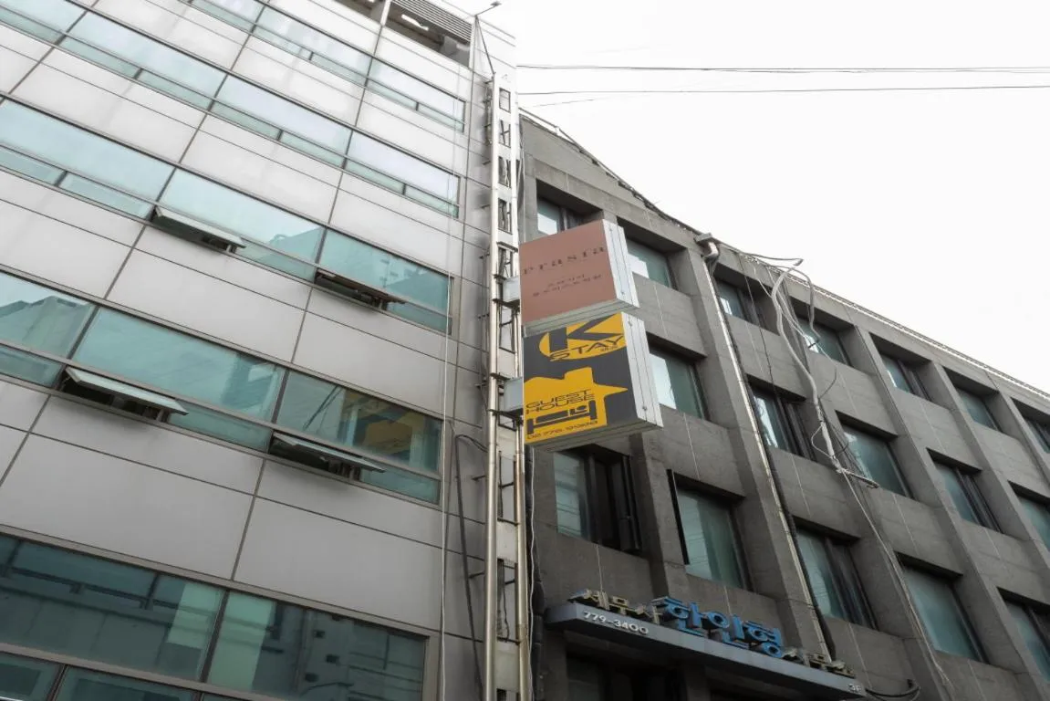 K Stay Guesthouse Myeongdong first