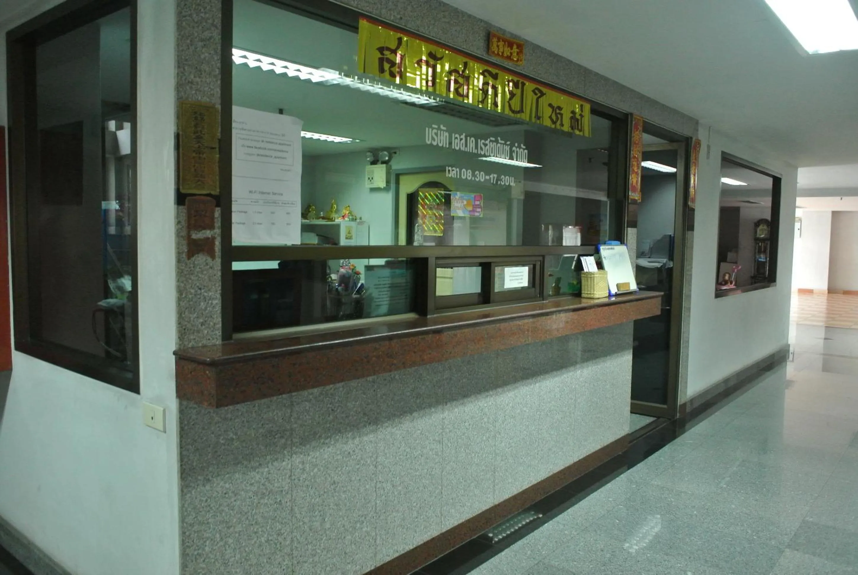 Lobby or reception in S.K. Residence
