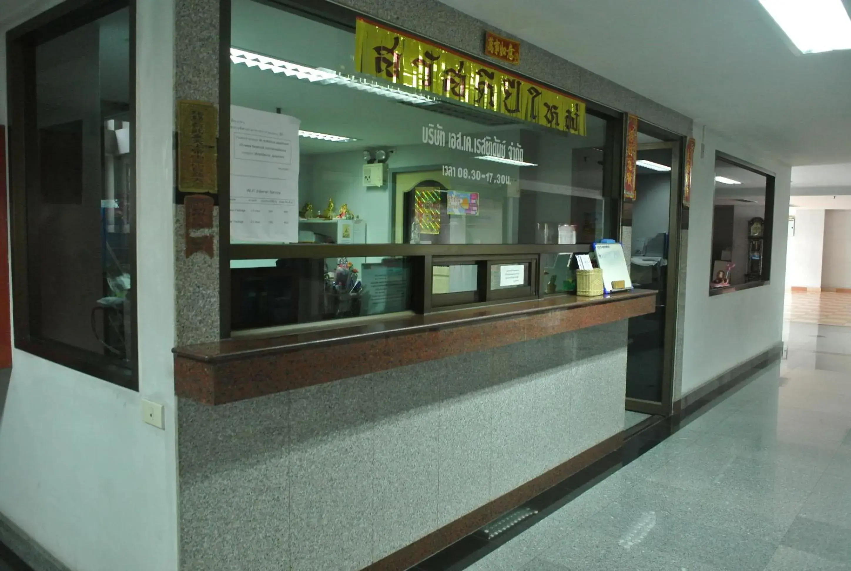 Lobby or reception in S.K. Residence Lobby or reception in S.K. Residence