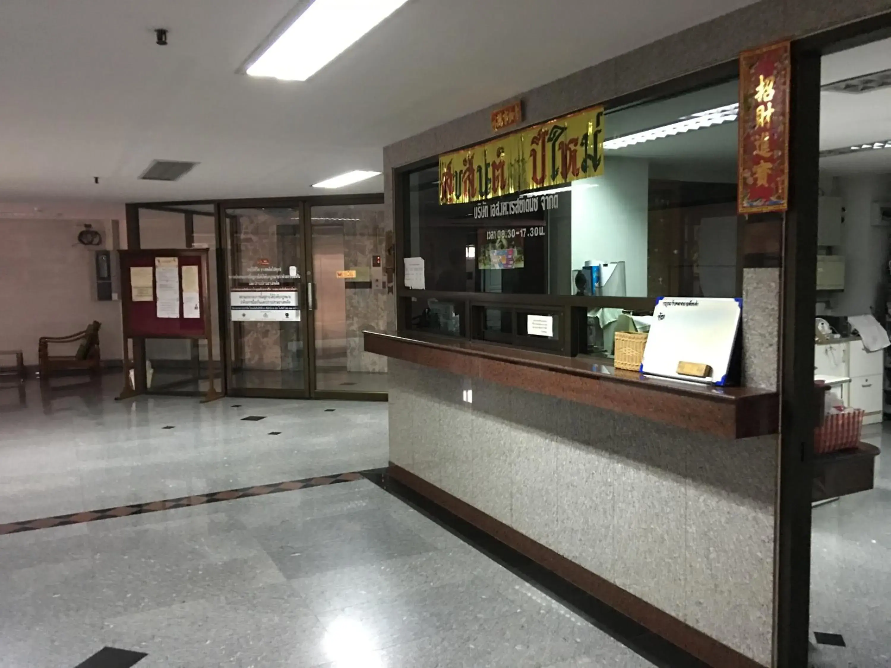 Lobby or reception in S.K. Residence Lobby or reception in S.K. Residence