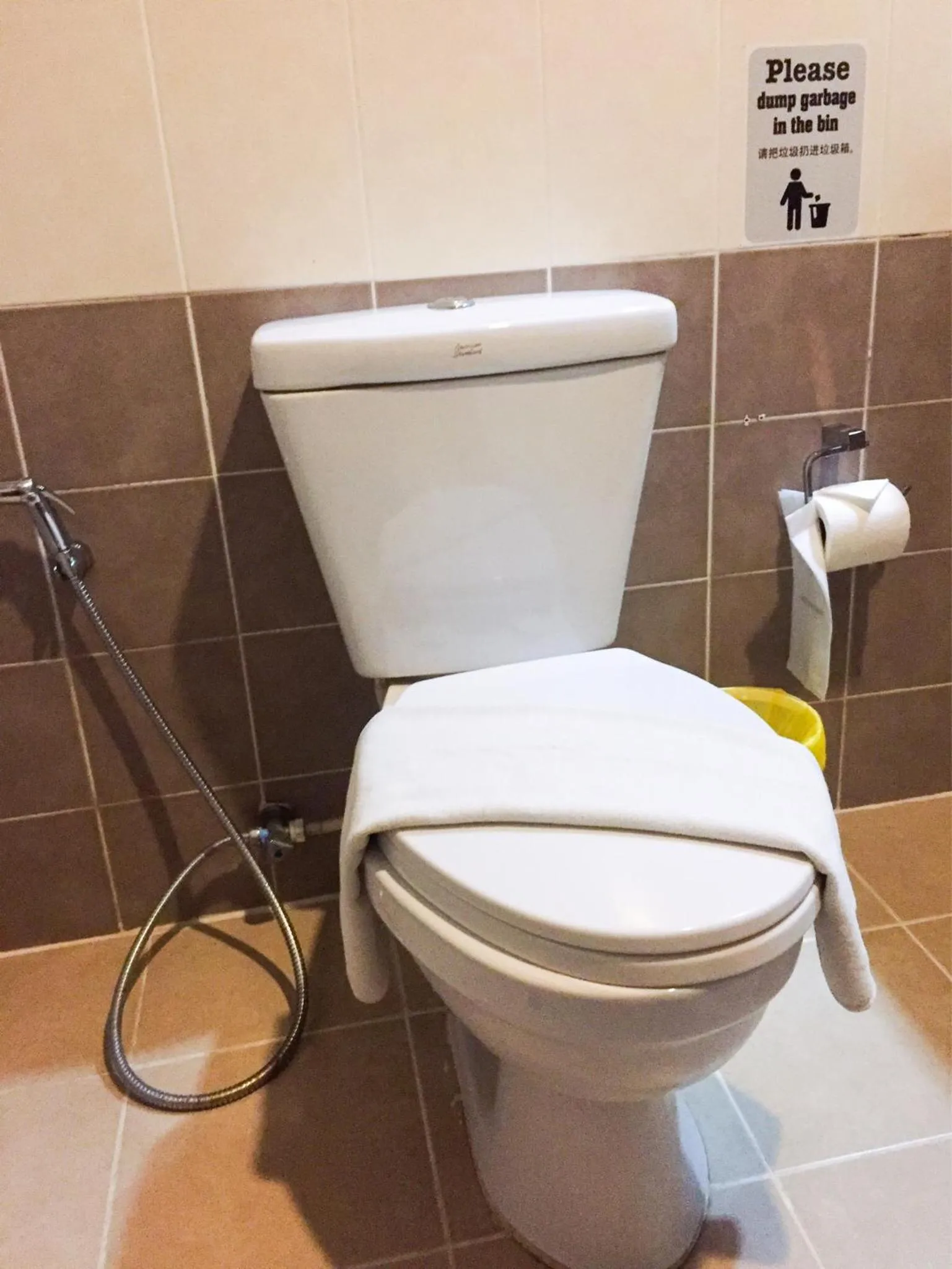 Toilet in Aonang Eco Inn Krabi