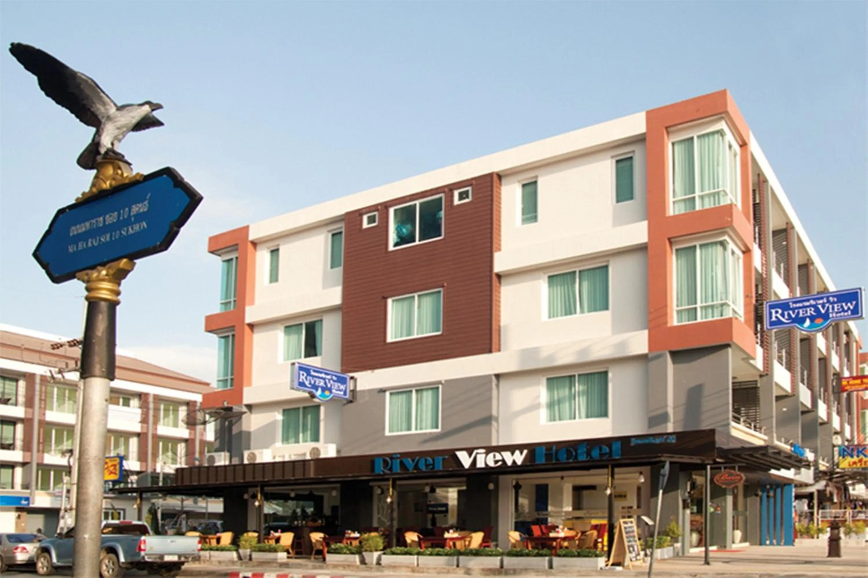 Property logo or sign in Krabi River View Hotel