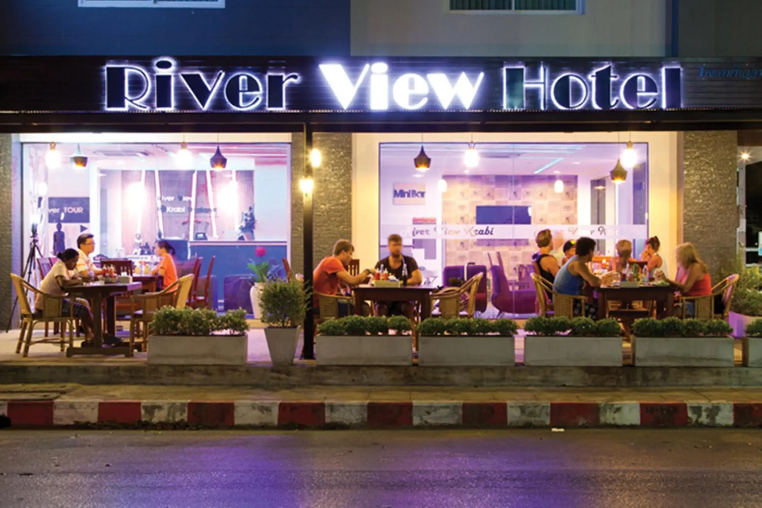 Restaurant/places to eat in Krabi River View Hotel Restaurant/places to eat in Krabi River View Hotel