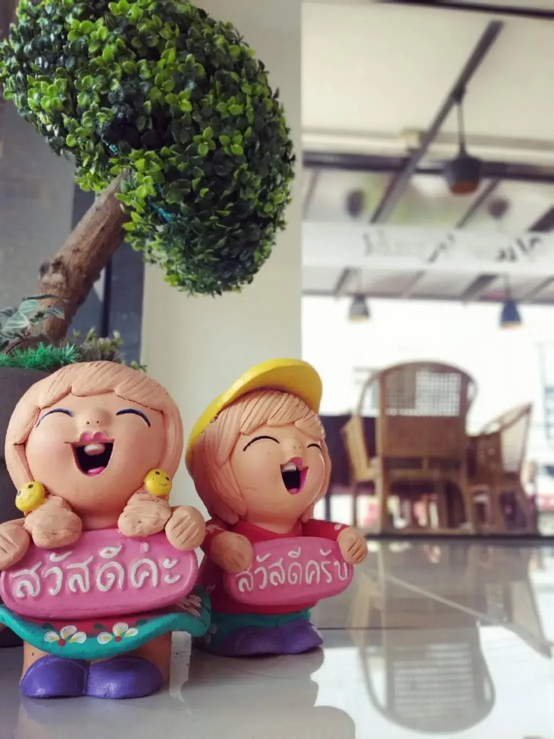 Krabi River View Hotel Krabi River View Hotel