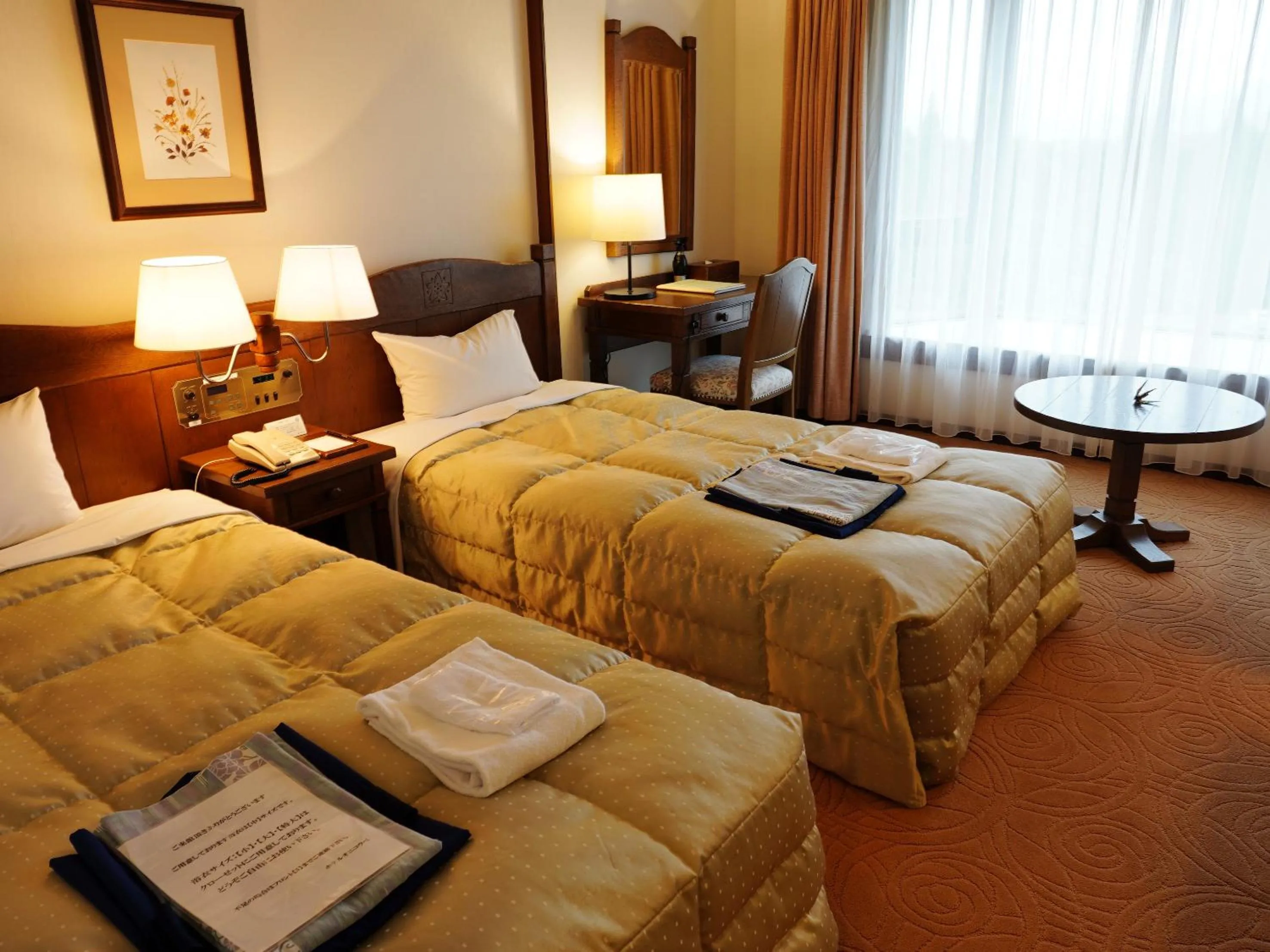 Photo of the whole room, Bed in Hotel Onikoube