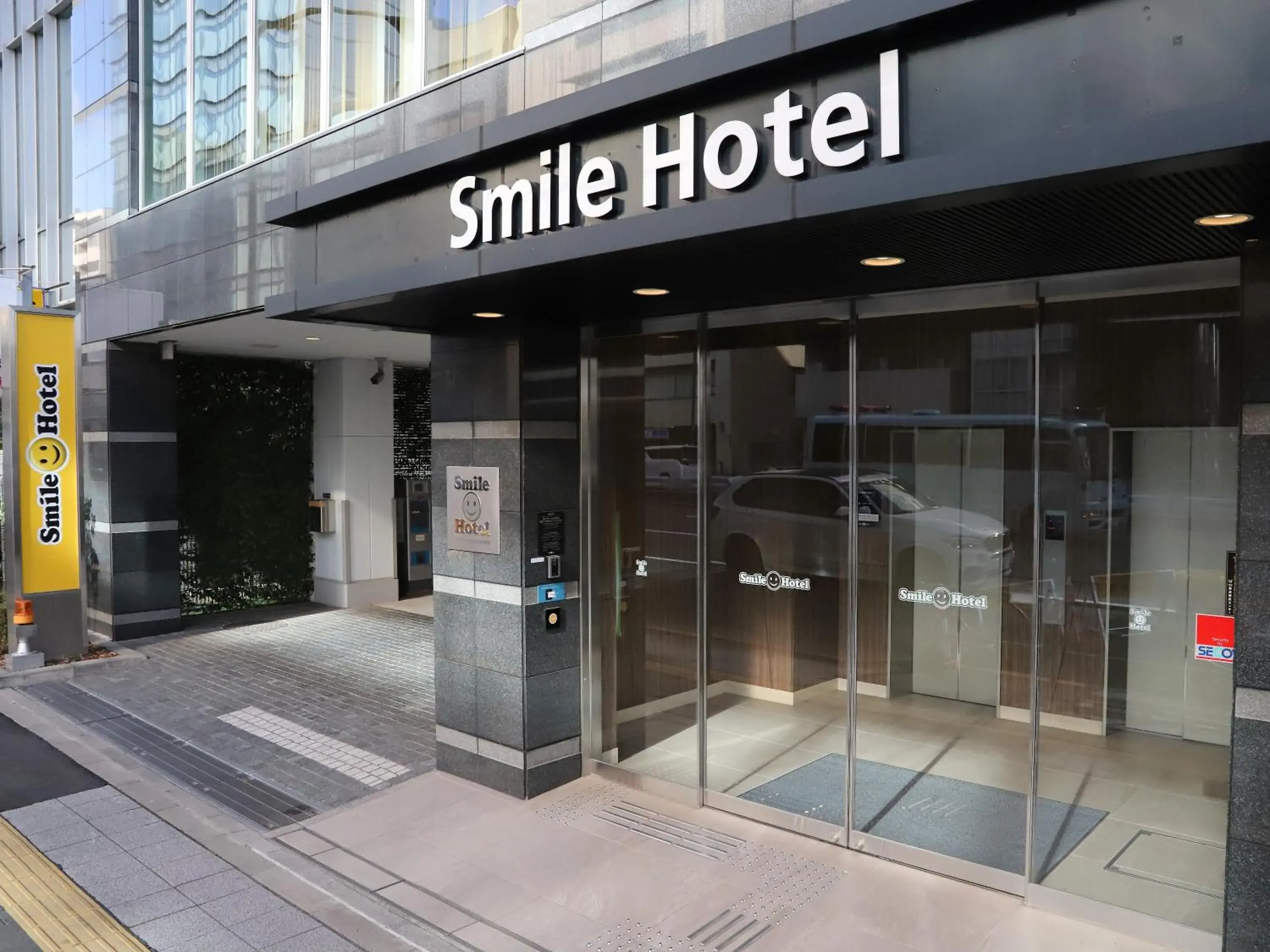 Property building in Smile Hotel Shinagawa Sengakuji Ekimae Property building in Smile Hotel Shinagawa Sengakuji Ekimae