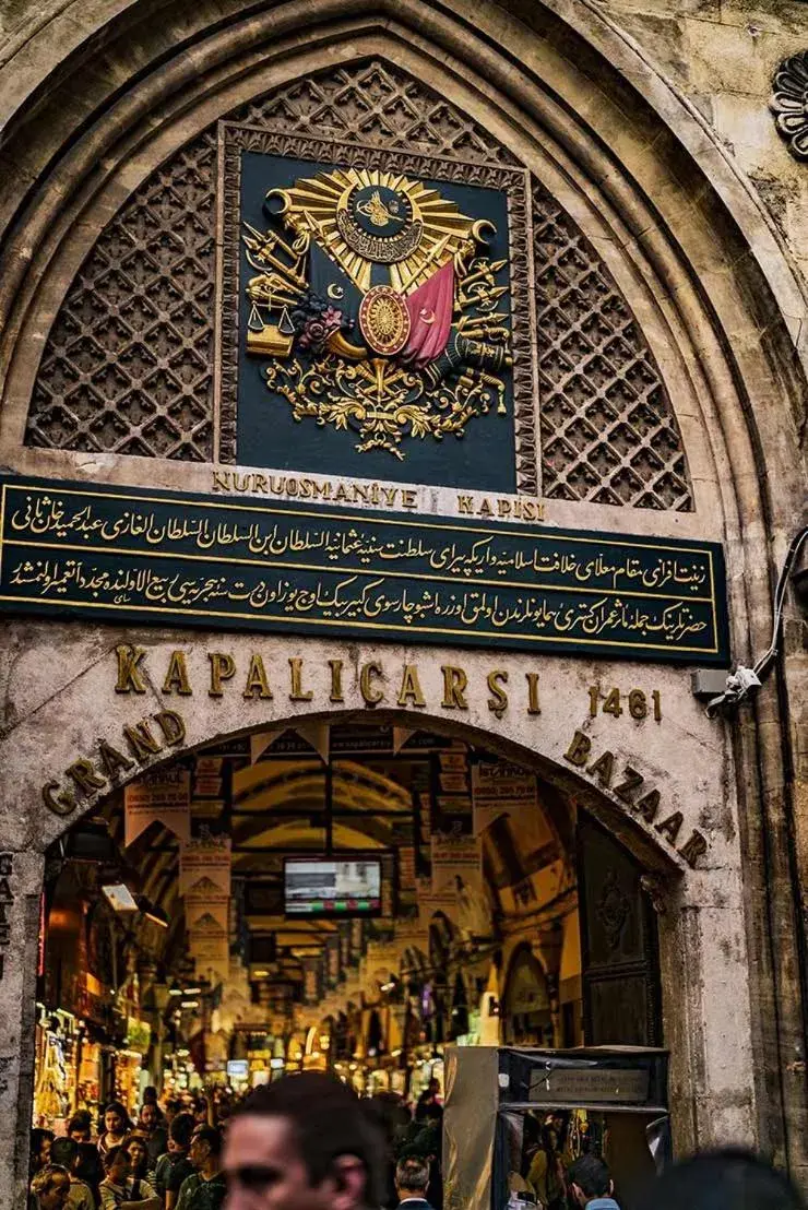 City view in The City Port Hotel City view in The City Port Hotel