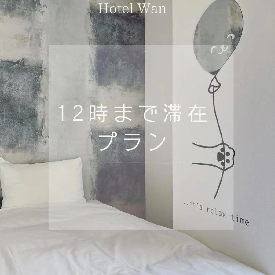 HOTEL WAN OSAKA EBISU
