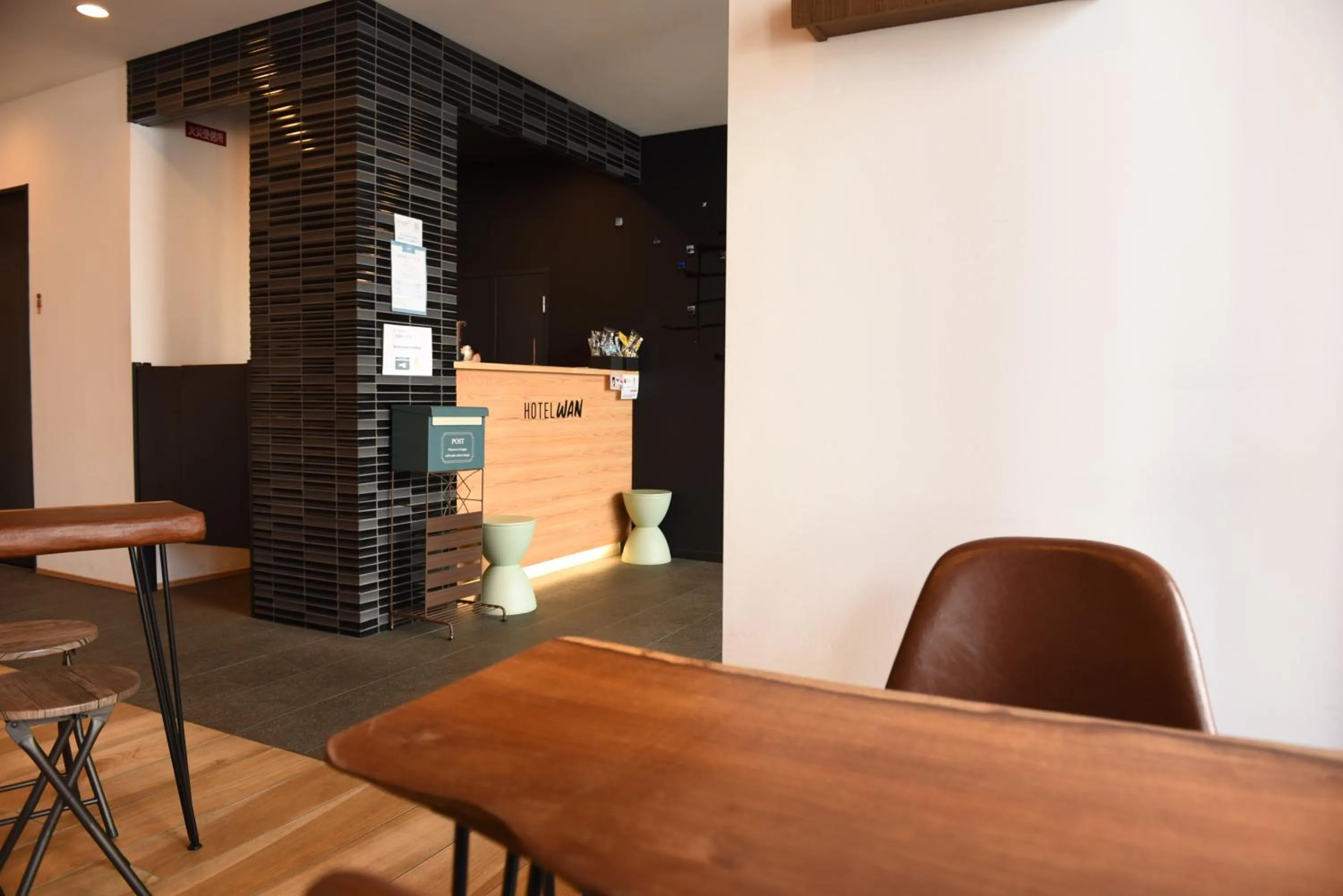 HOTEL WAN OSAKA EBISU